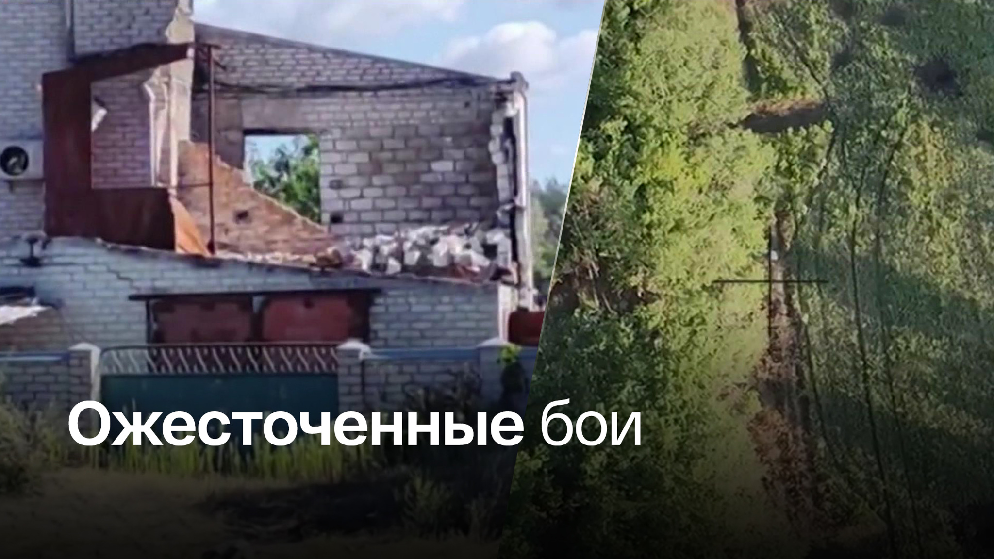 Замысел Киева стал понятен уже в первые часы контрнаступления