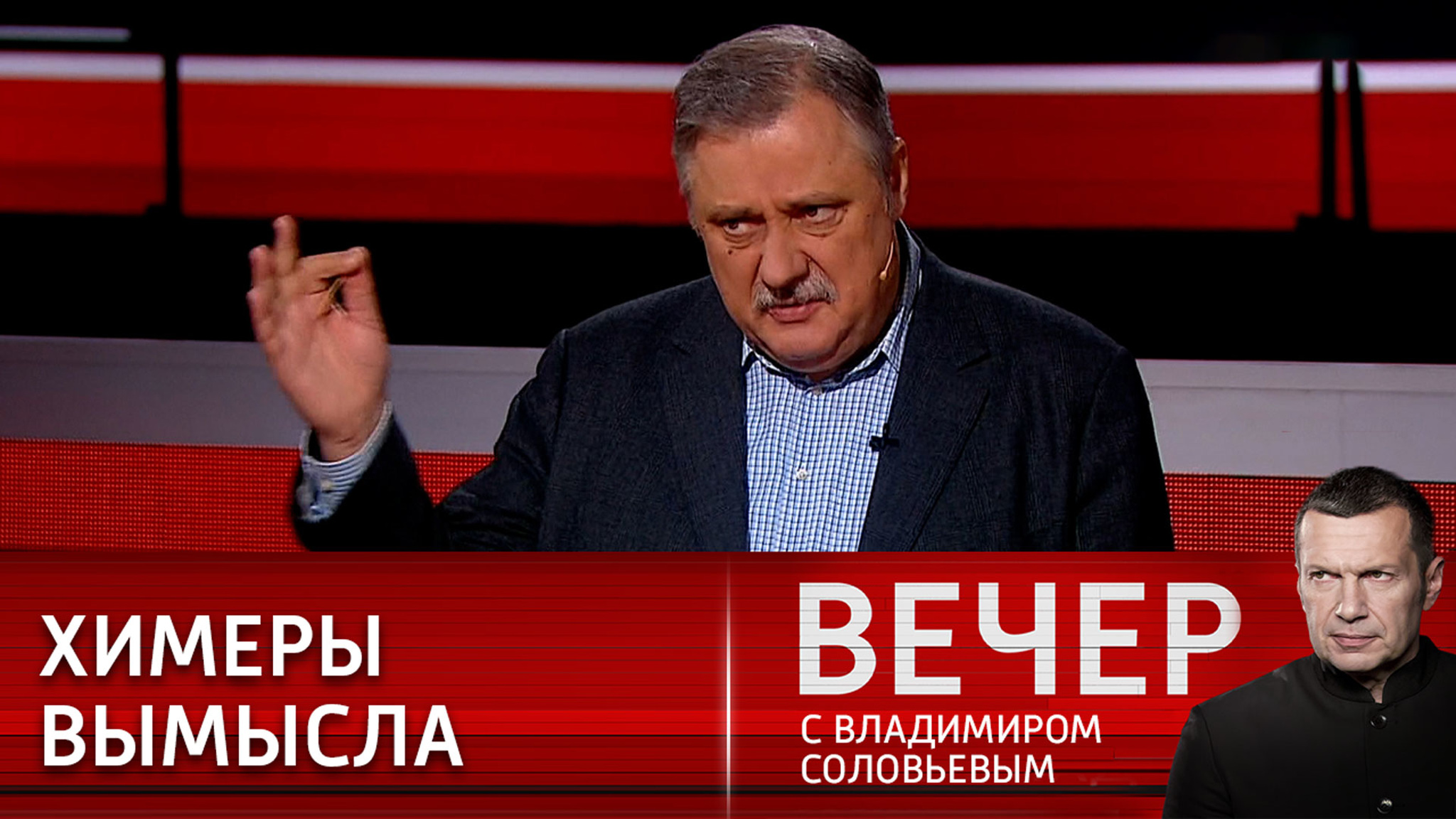 Россия возвращает мир на территорию нормальности
