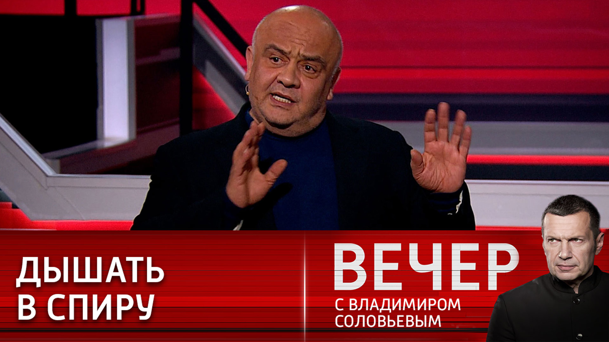 Киев: сменщики и временщики