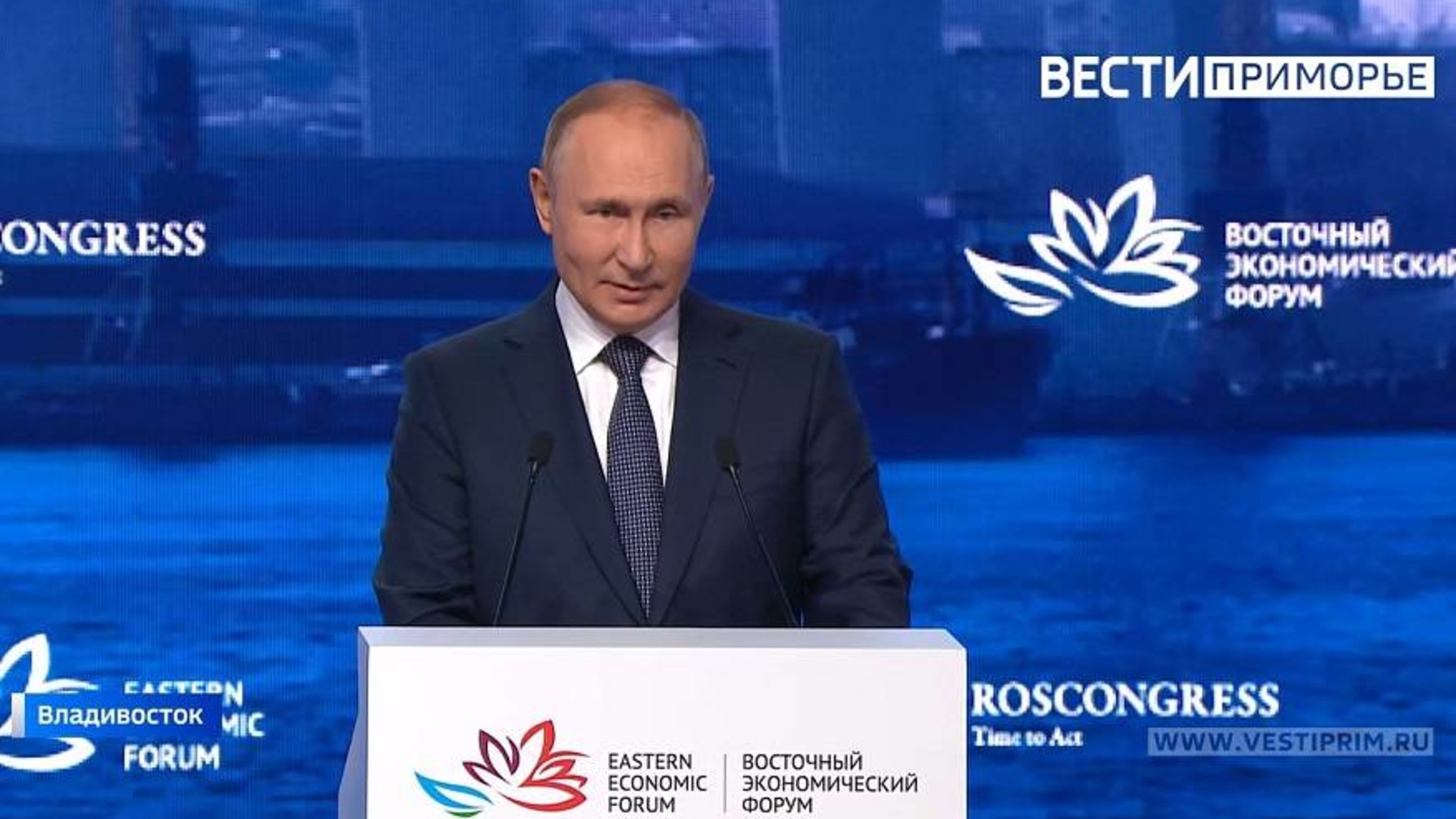 ВЭФ-2022: Заключительный день работы Форума