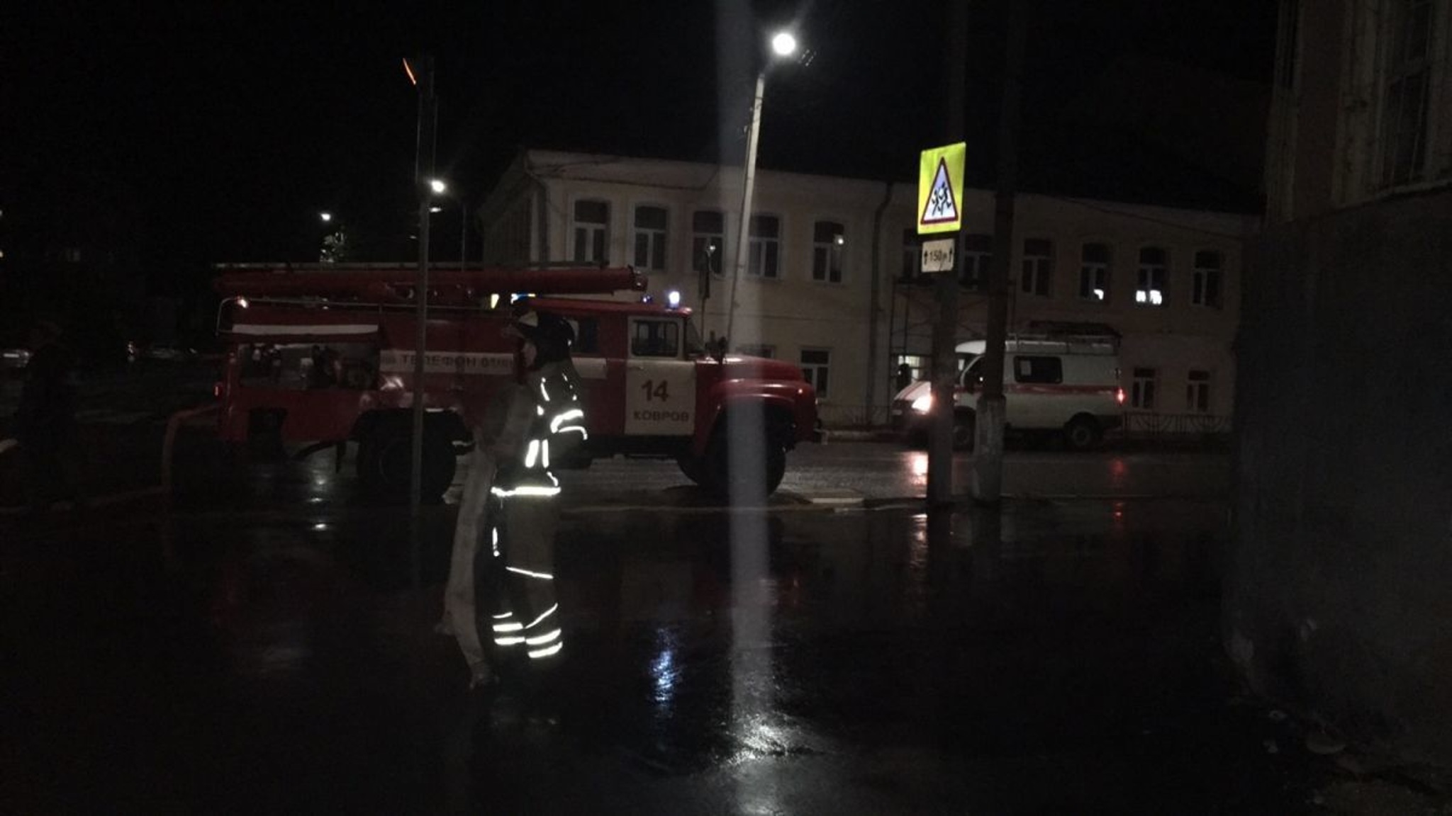 В Коврове из горящей квартиры был эвакуирован один человек
