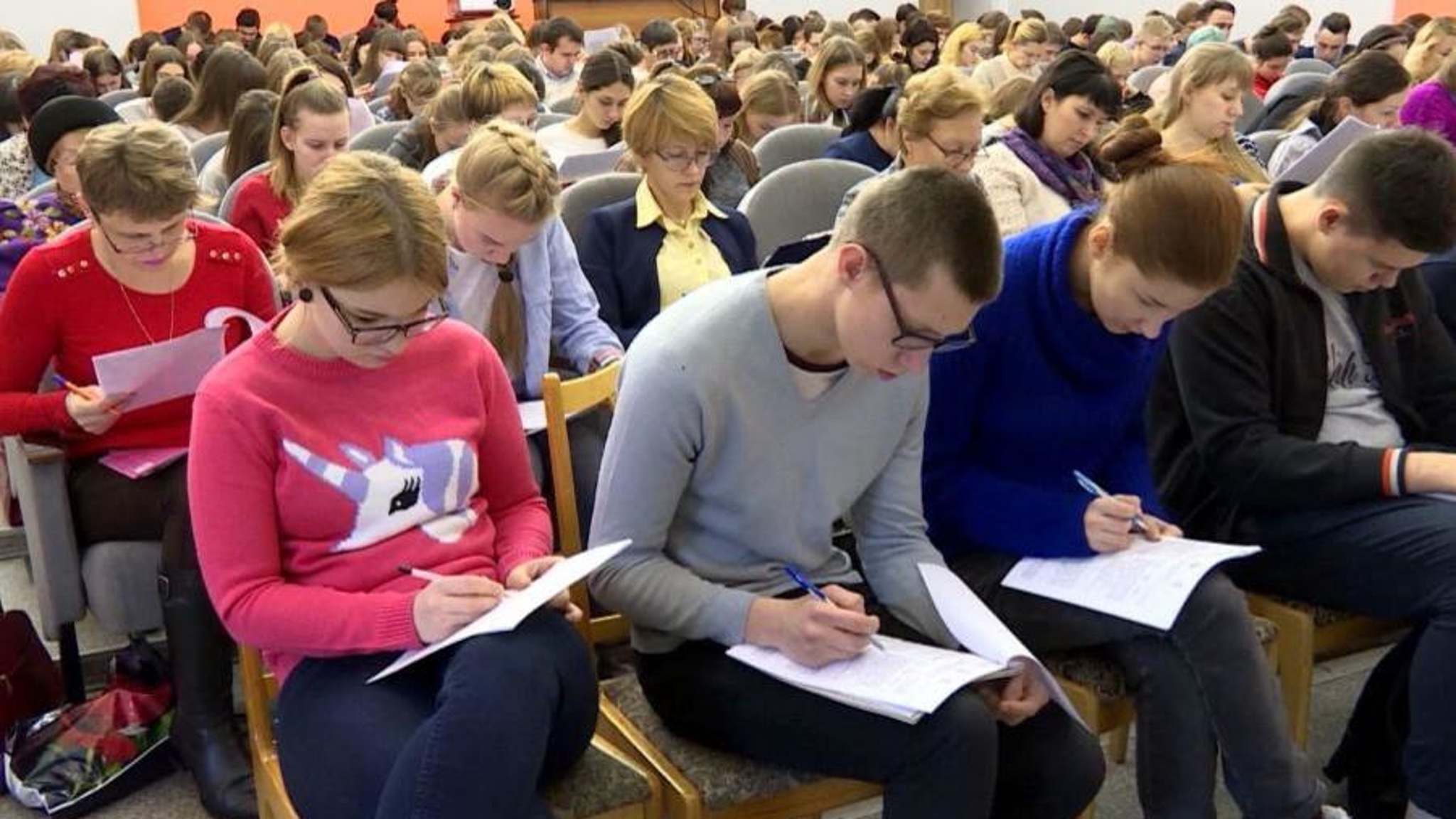 Сегодня – Международный день грамотности