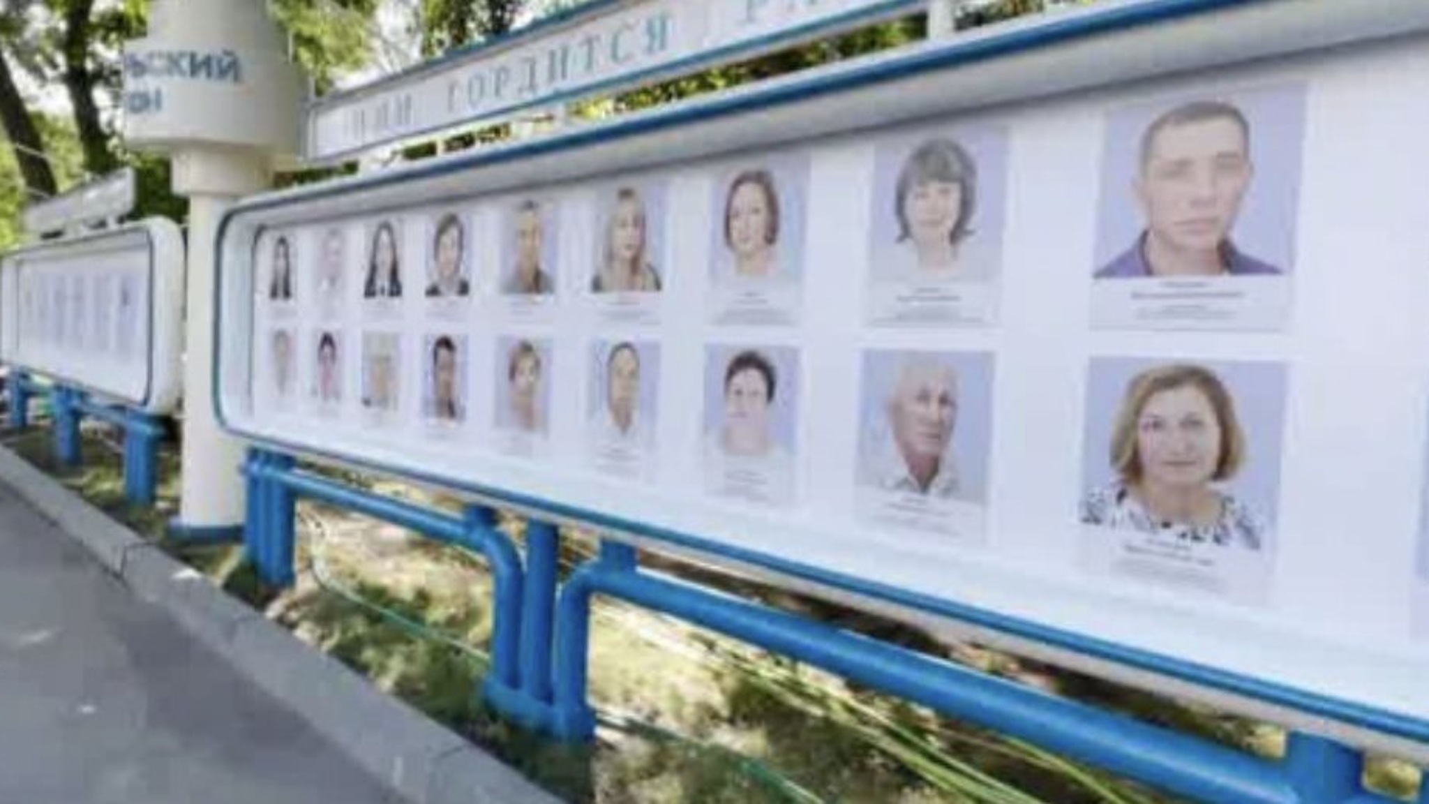 На доску почета Октябрьского района занесена журналист ГТРК "‎Саратов"