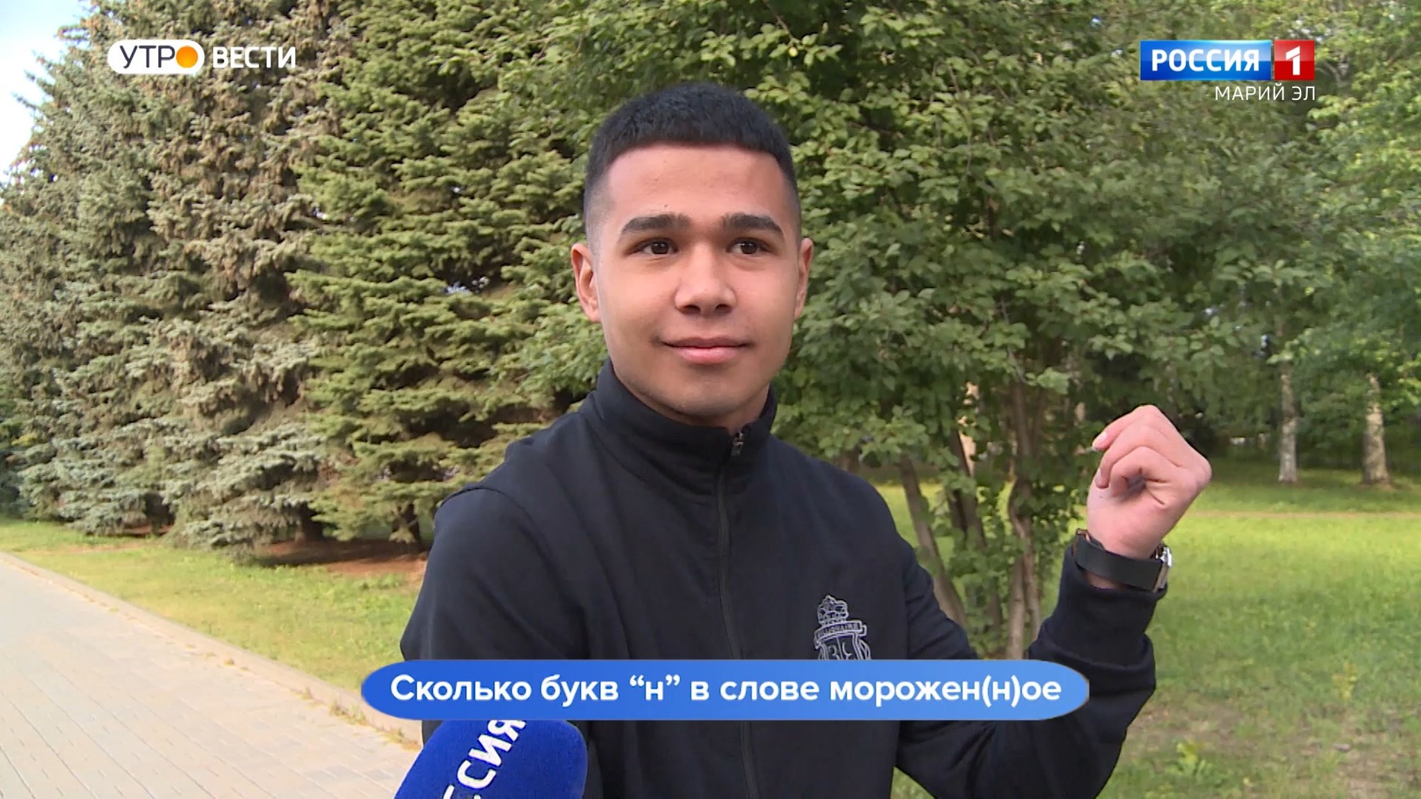 Опрос ГТРК "Марий Эл": помнят ли йошкаролинцы школьную программу?