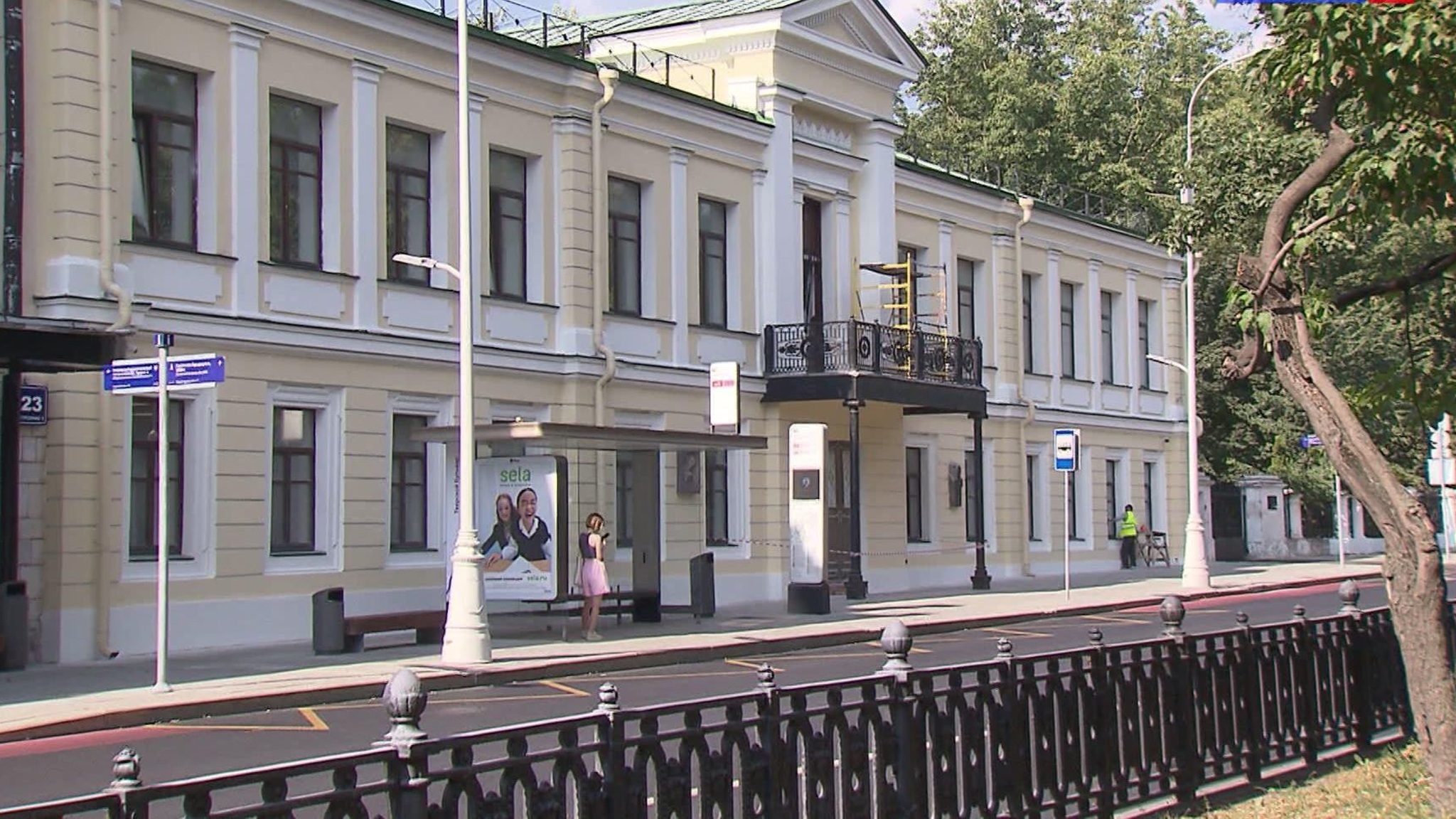 В Москве завершается реставрация Литературного института имени Горького