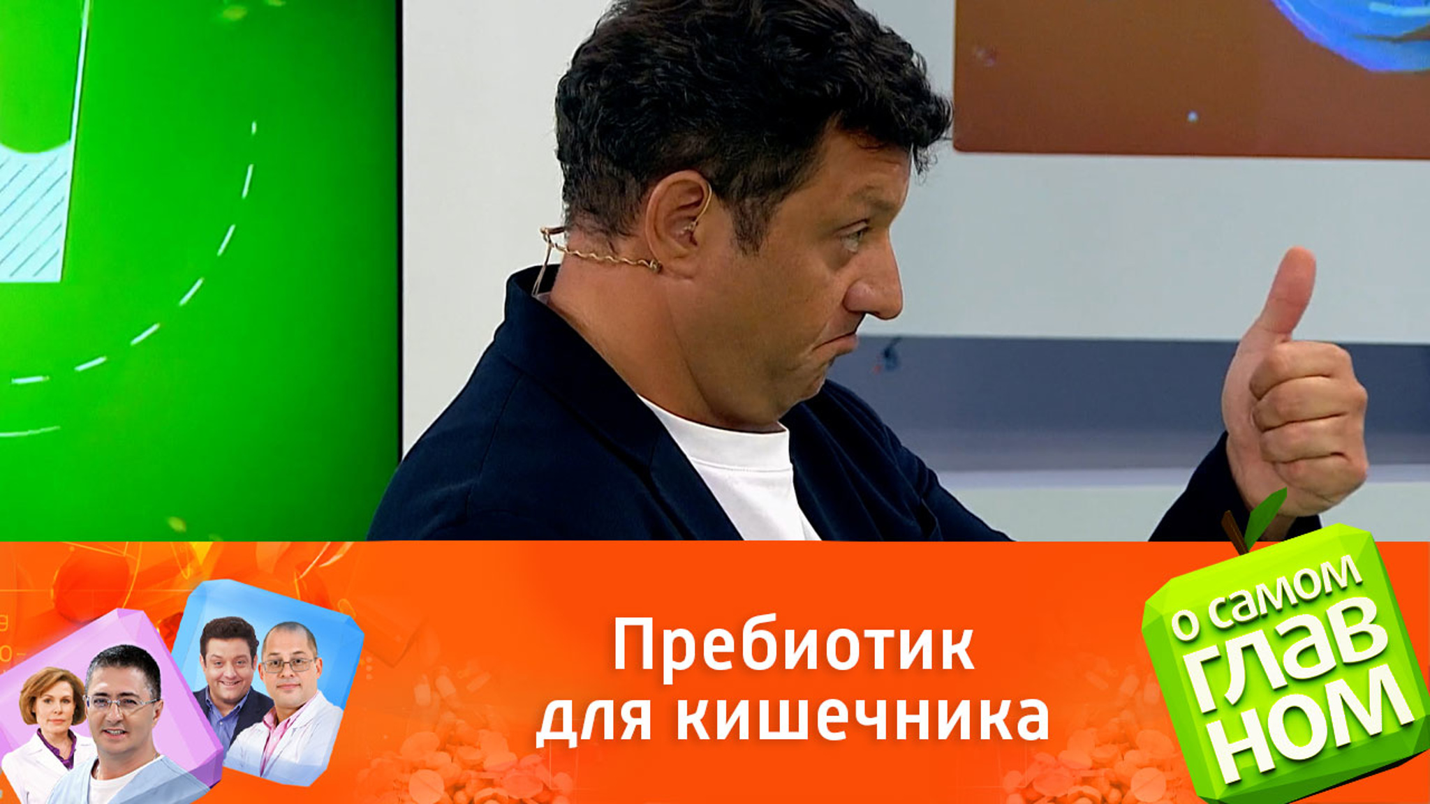 Как восстановить ЖКТ после антибиотиков