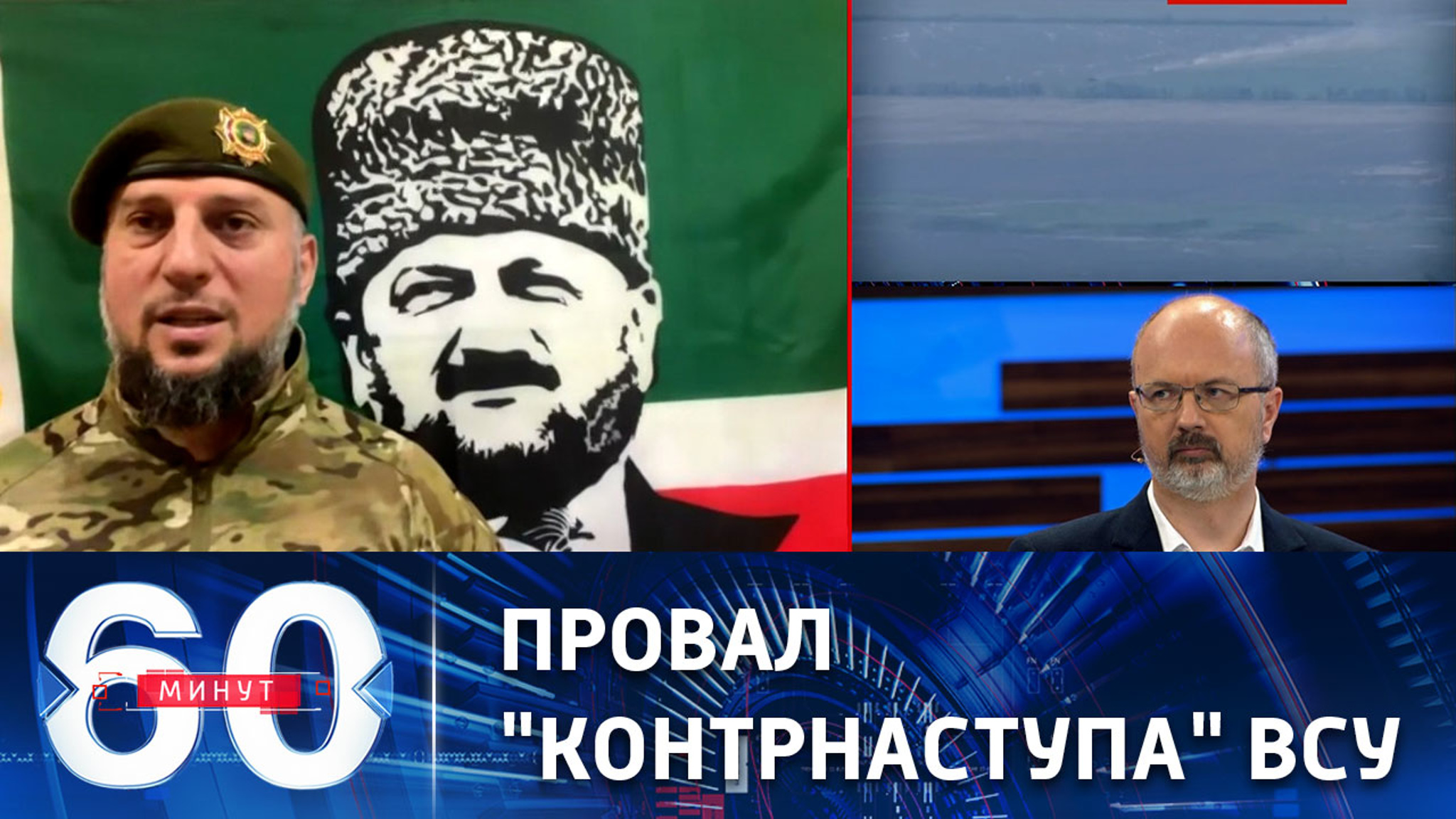 Алаудинов: более 30 тысяч боевиков ВСУ атаковали позиции союзных сил под Балаклеей