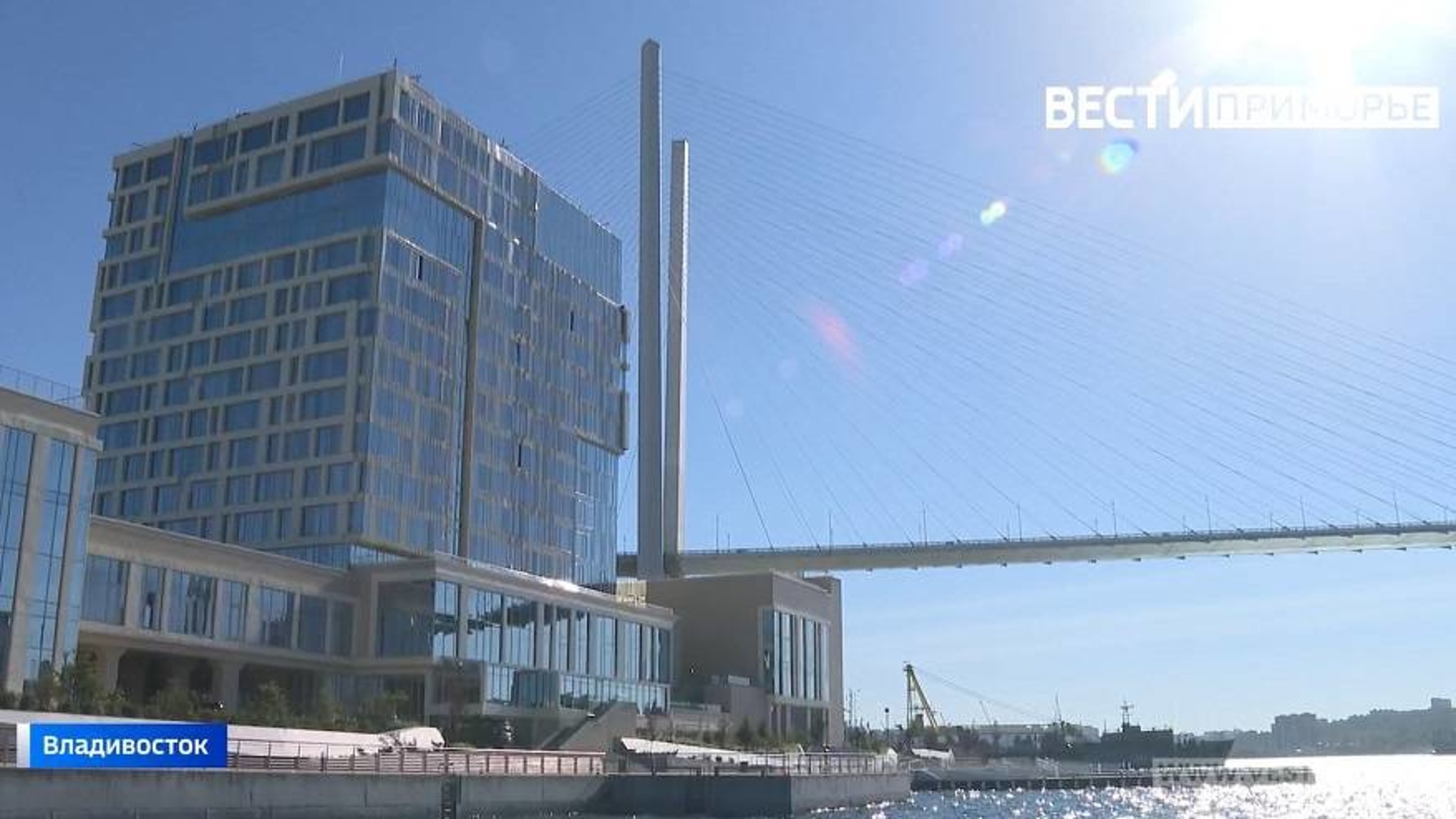 Первых постояльцев встретил пятизвездочный VLADIVOSTOK GRAND HOTEL and SPA