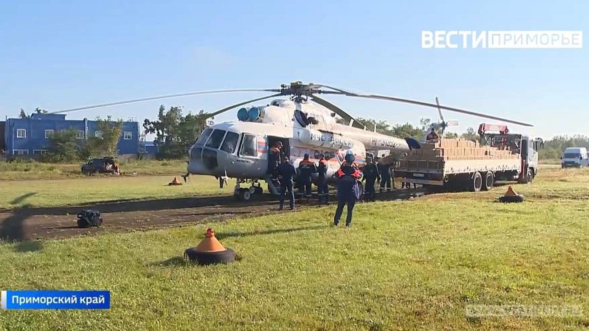 В пострадавшие от тайфуна населенные пункты доставили гуманитарную помощь