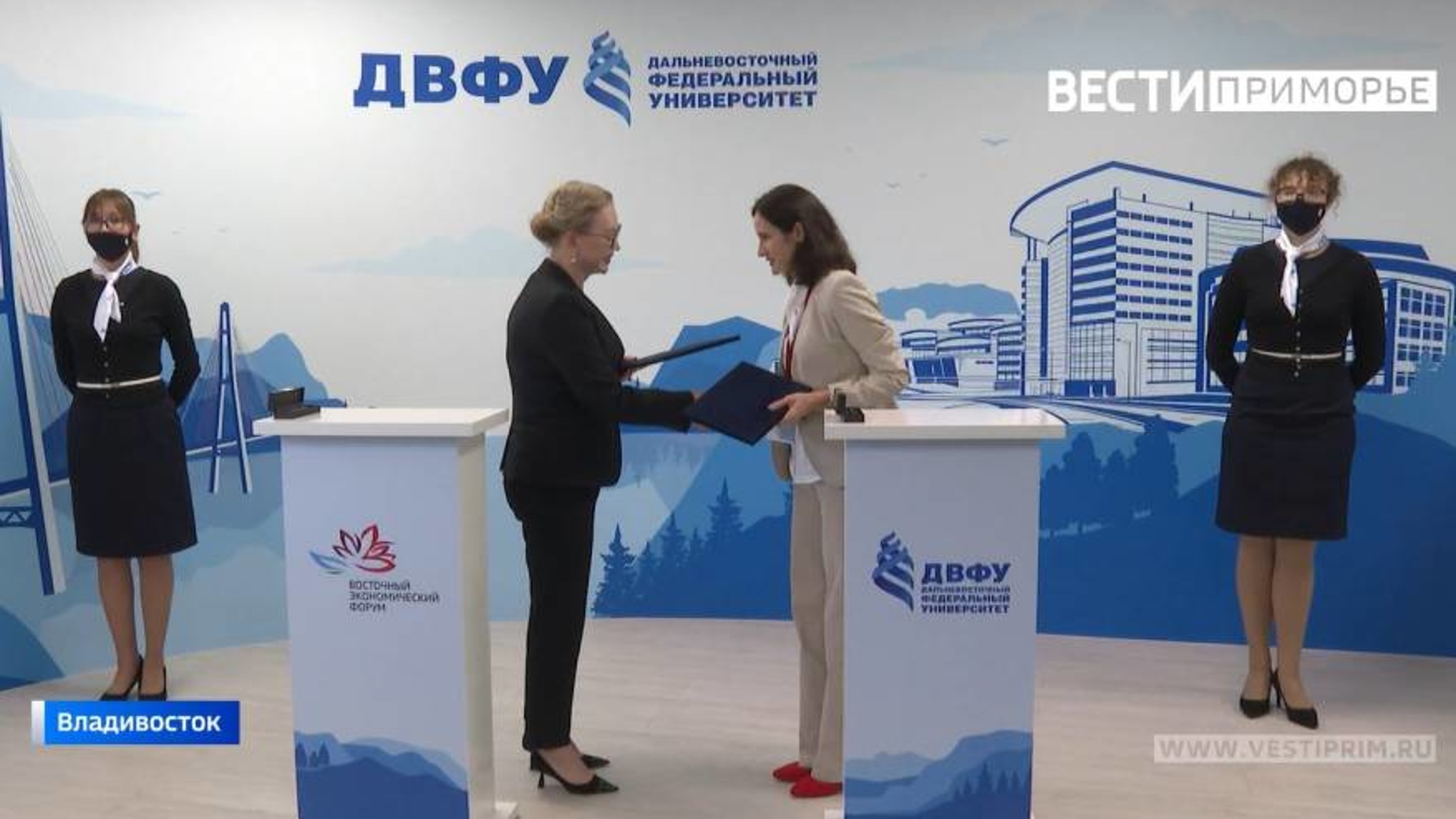 «Лифт в будущее»: Новые образовательные направления появятся в ДВФУ