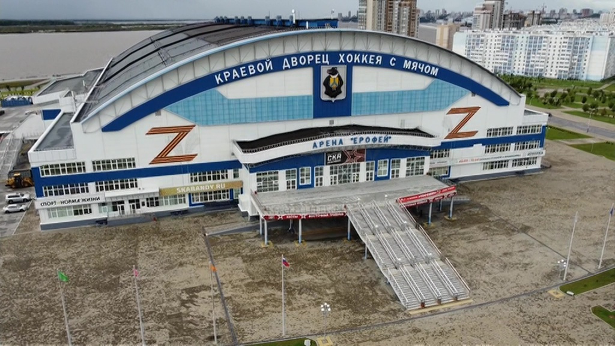 На старт, Хабаровск!