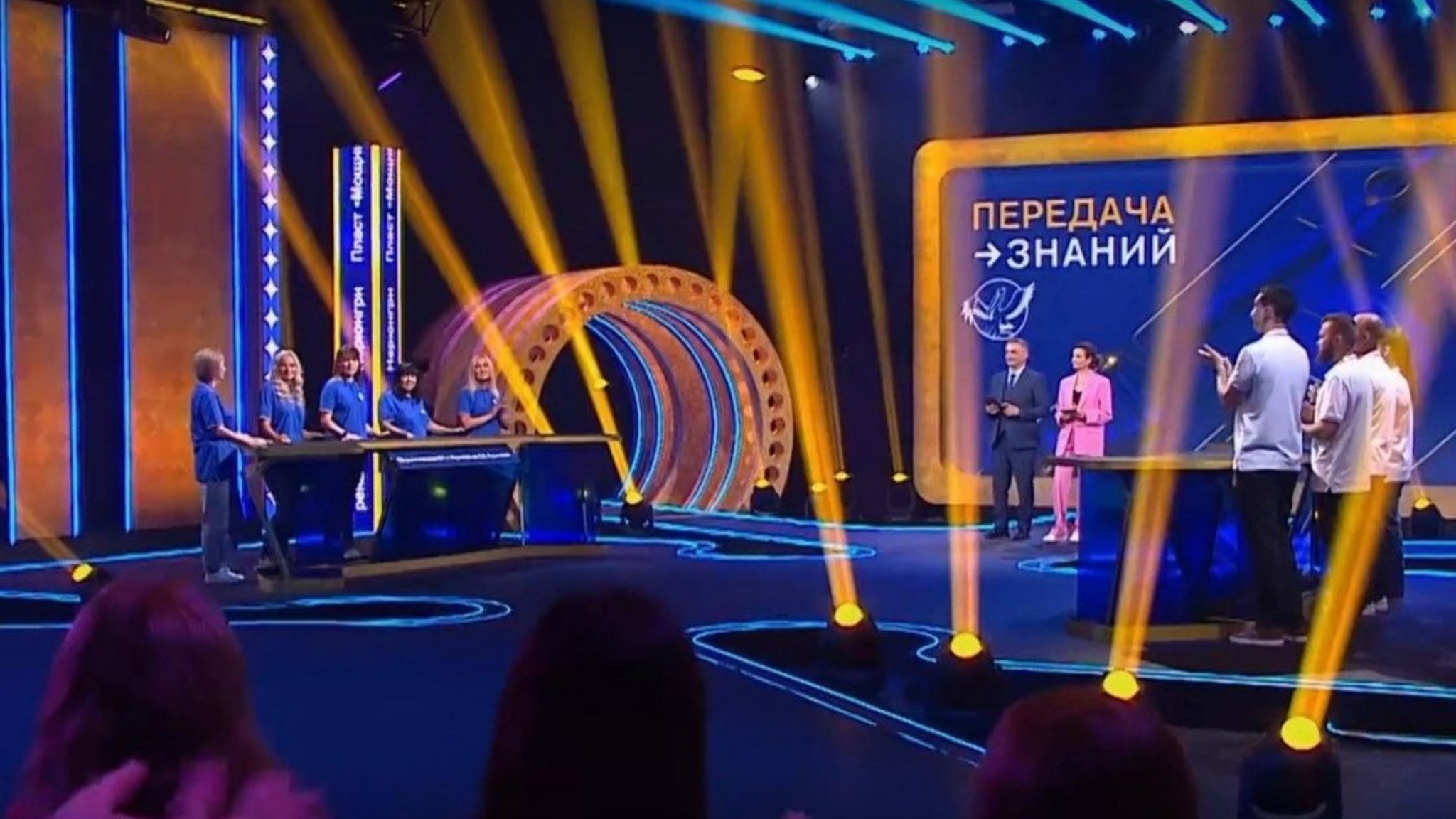 Игра учителей "Передача знаний" скоро выйдет в эфир на ТВ