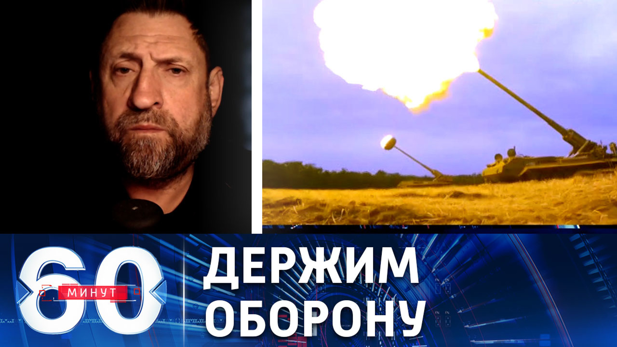 Обстановка на фронте в Харьковской области