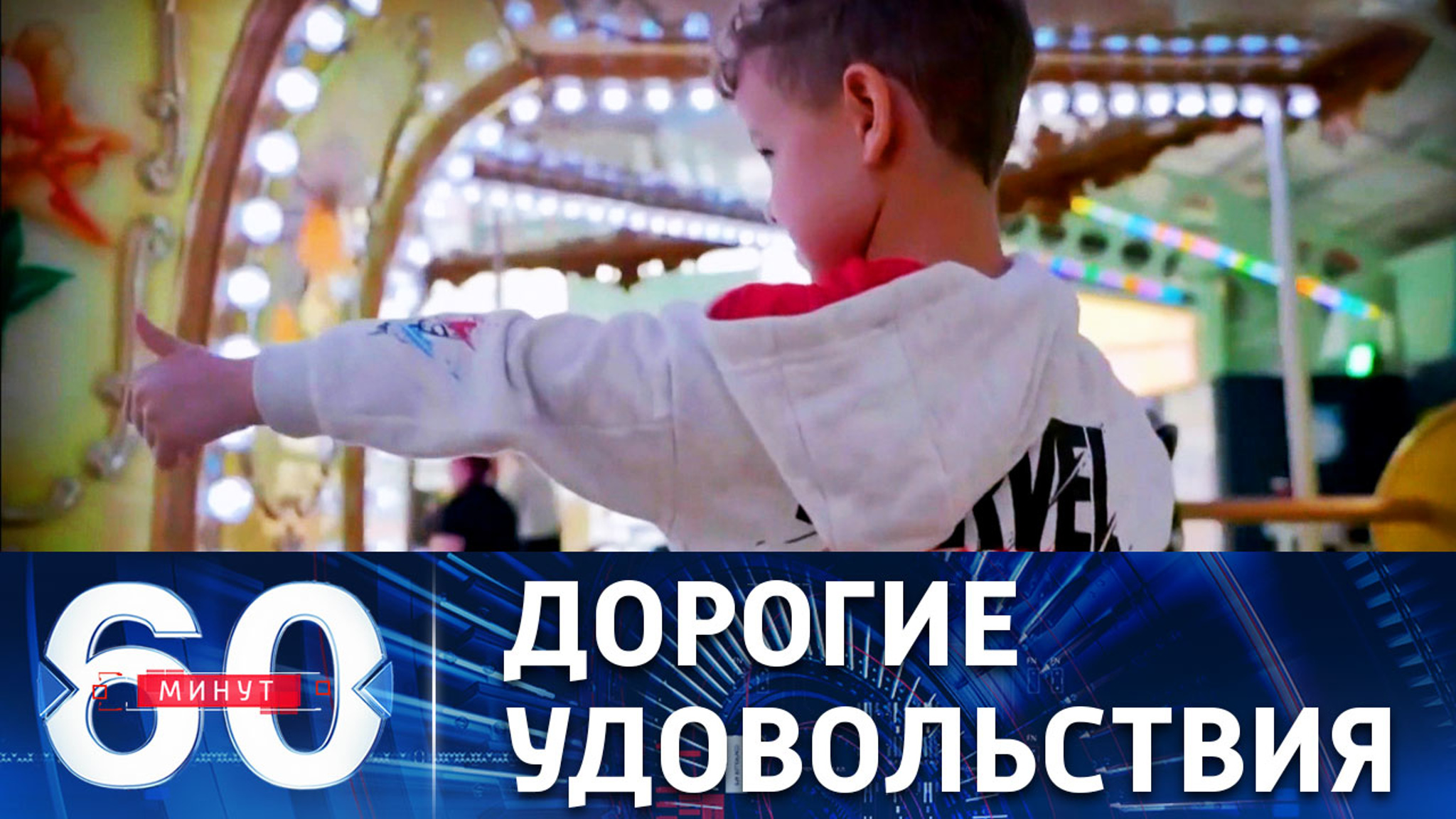 Британская индустрия развлечений поставлена на паузу