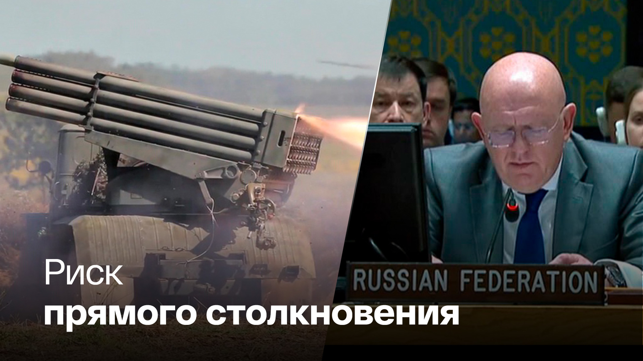 Украина может превратиться в мировой хаб для нелегальных поставок вооружений