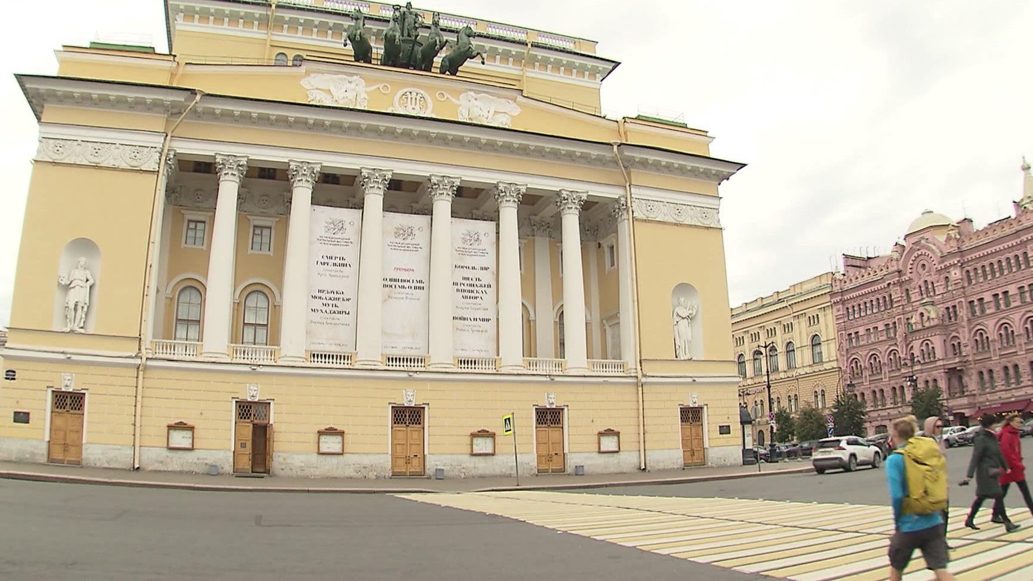 В Петербурге стартует Международный театральный фестиваль "Александринский"