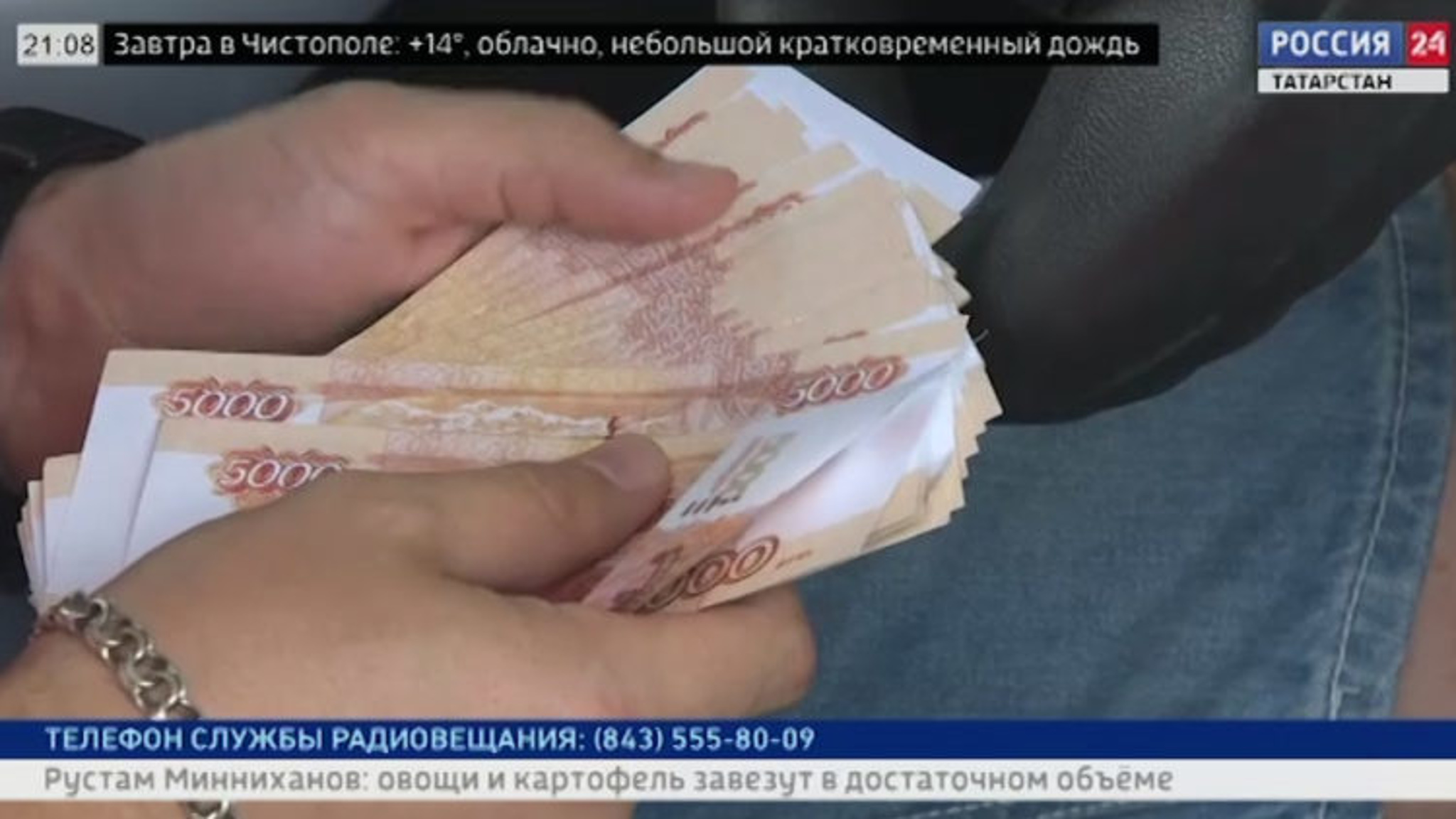 В Казани реставрируют дом Оконишникова за 3,7 млн рублей