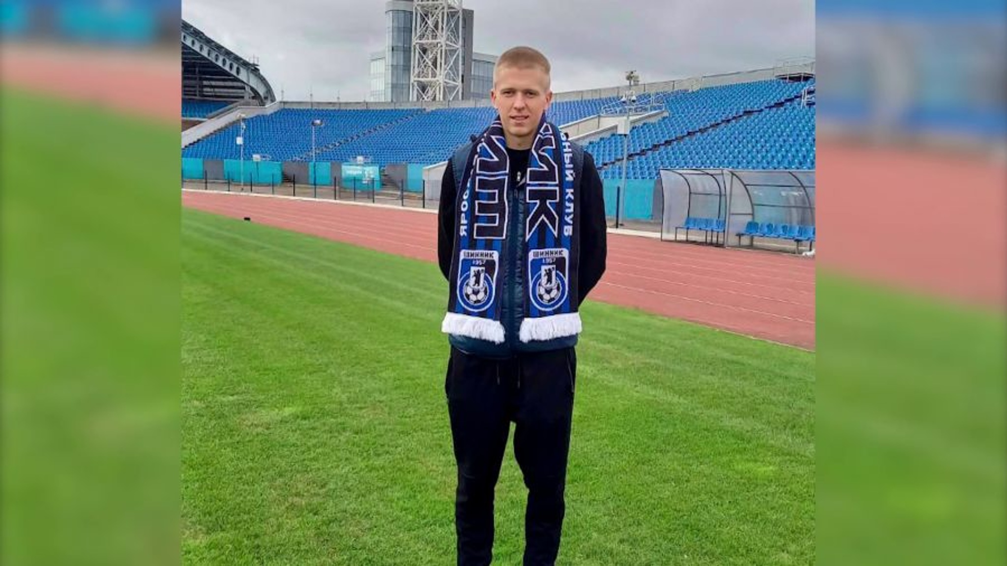 Ярославский "Шинник" подписал контракт с Романом Шишковым