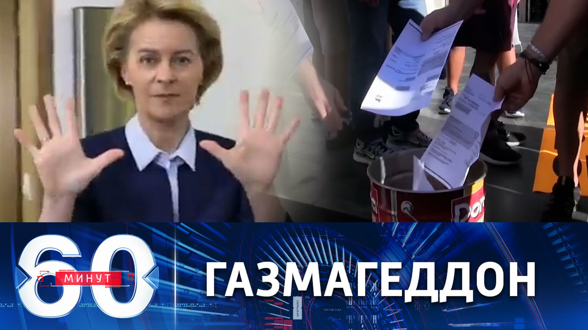 Европа переживает серьезный экономический кризис