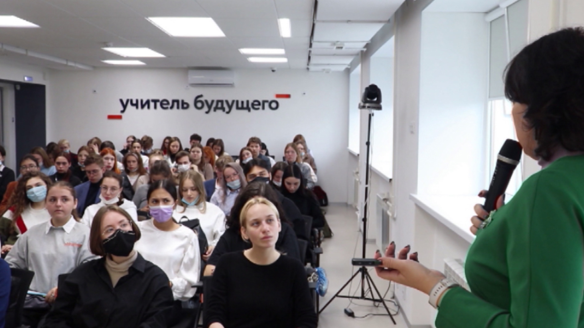 Форум для будущих педагогов "Новые горизонты" завершился в Екатеринбурге