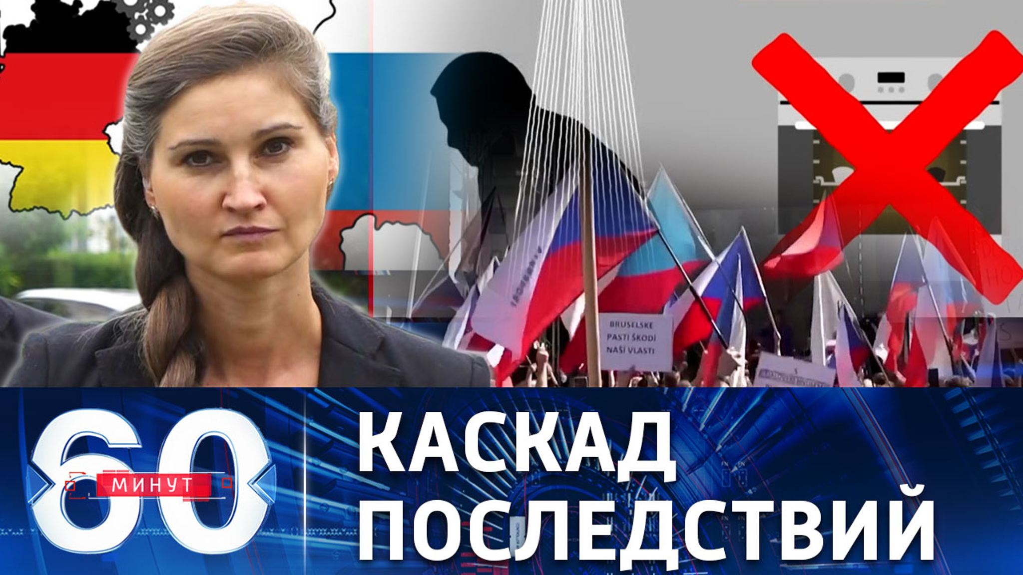 Все больше европейцев выражают недовольство политикой властей