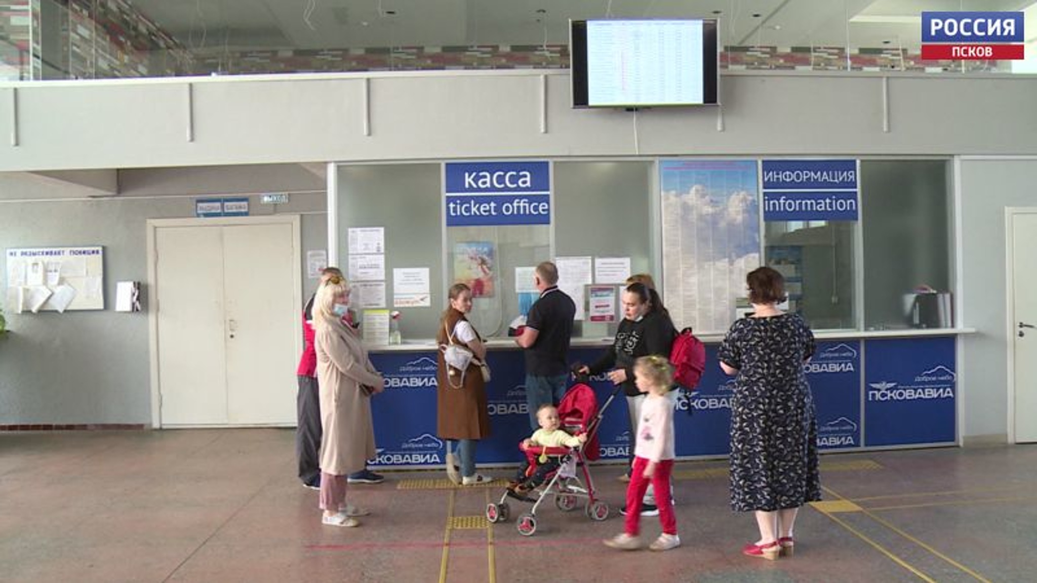Псковский аэропорт возможно запустит авиарейсы до Воронежа, Краснодара и Ростова-на-Дону