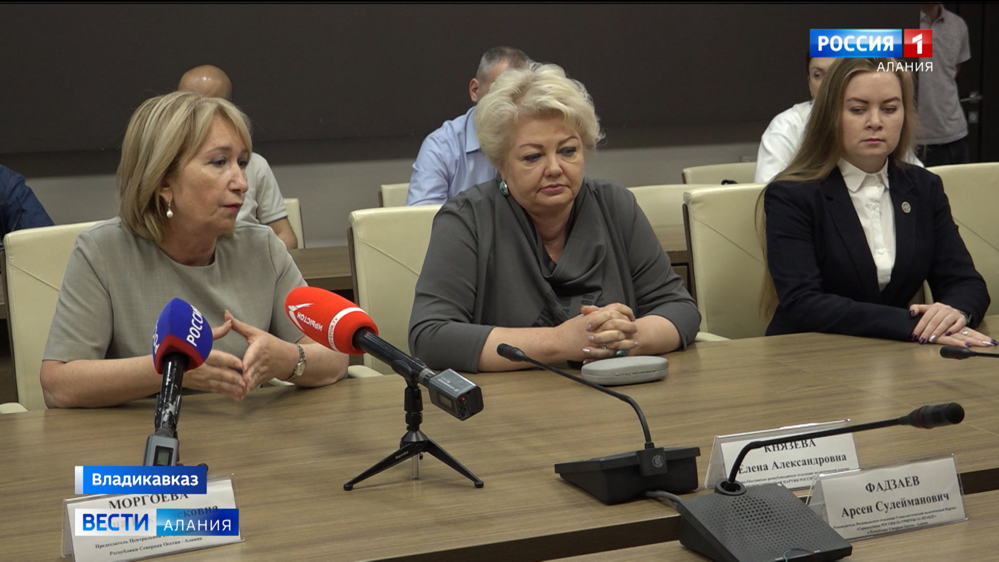 Председатель ЦИК Жанна Моргоева встретилась с лидерами региональных отделений партий, участвующих в выборах