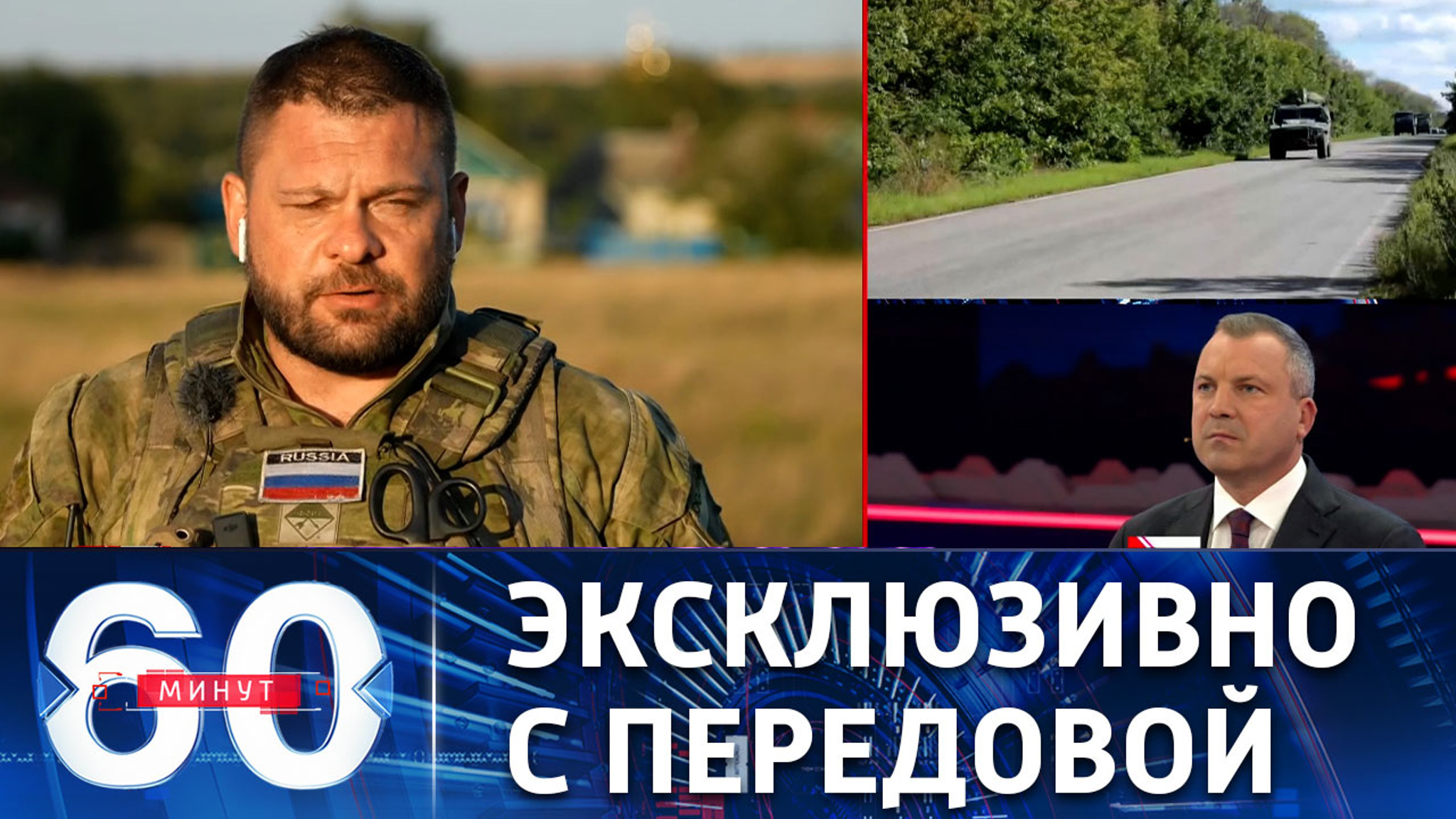 Поддубный: боевиками ВСУ в Харьковской области командуют наемники из стран НАТО