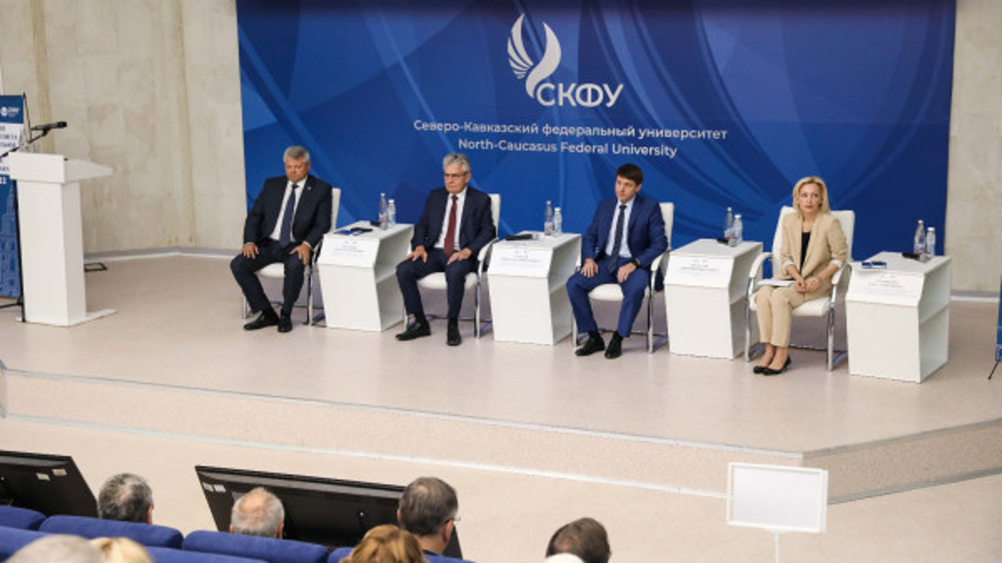 Как остановить отток ученых  из регионов России, обсудили на Совете РАН в Ставрополе