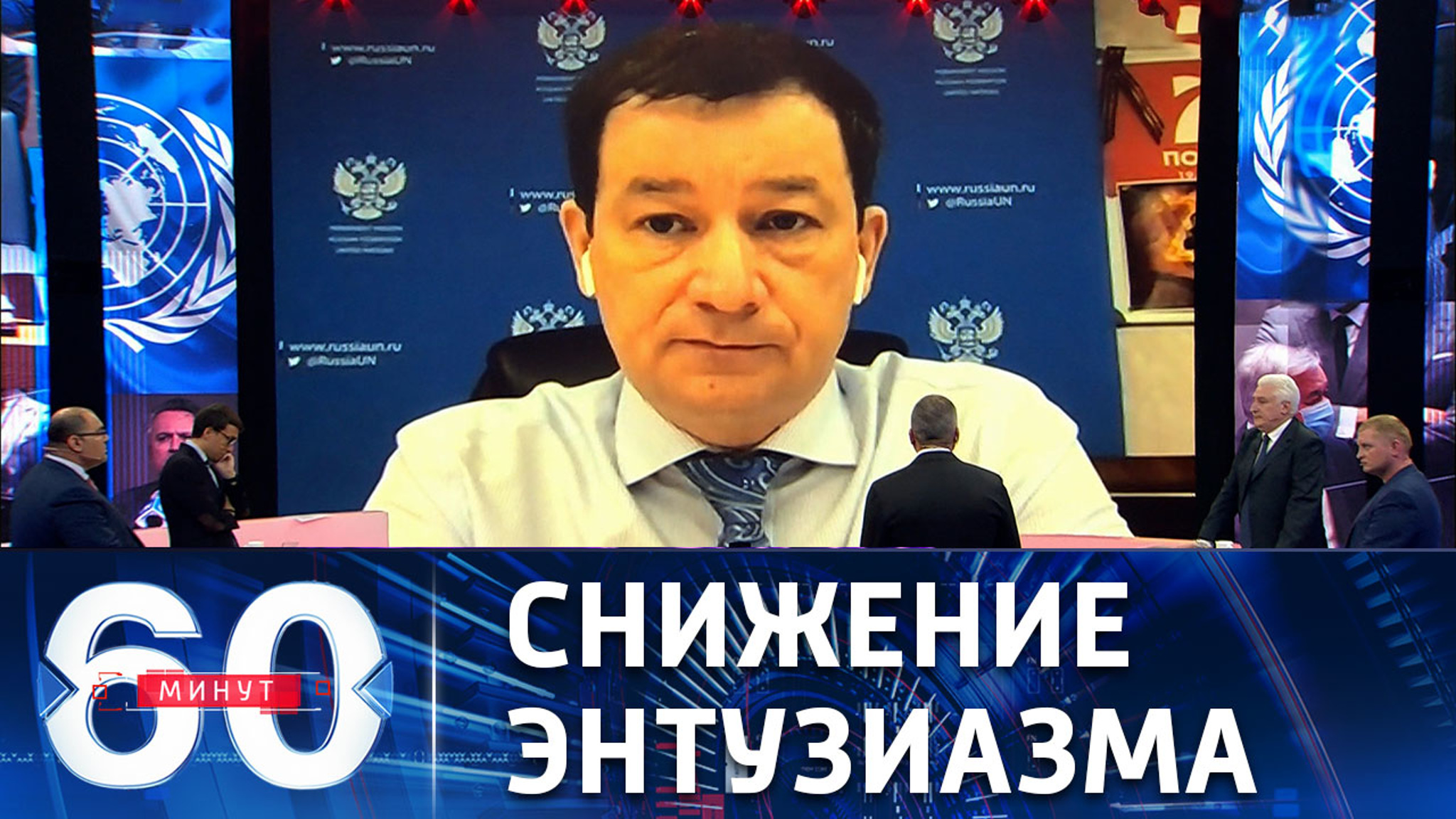 США беспокоит распад "антироссийской" коалиции