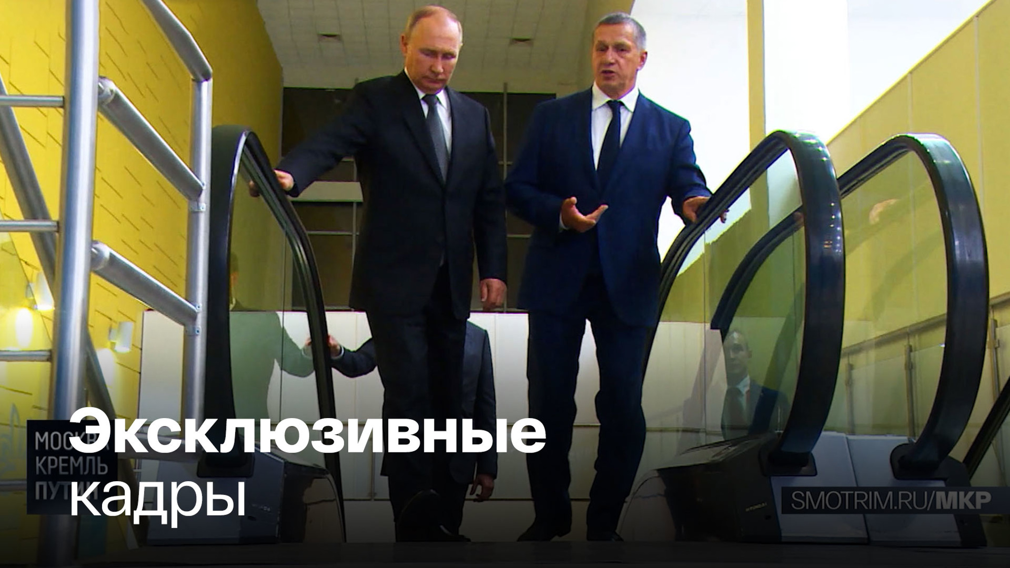 Что происходило за спиной Путина в рамках ВЭФ-2022