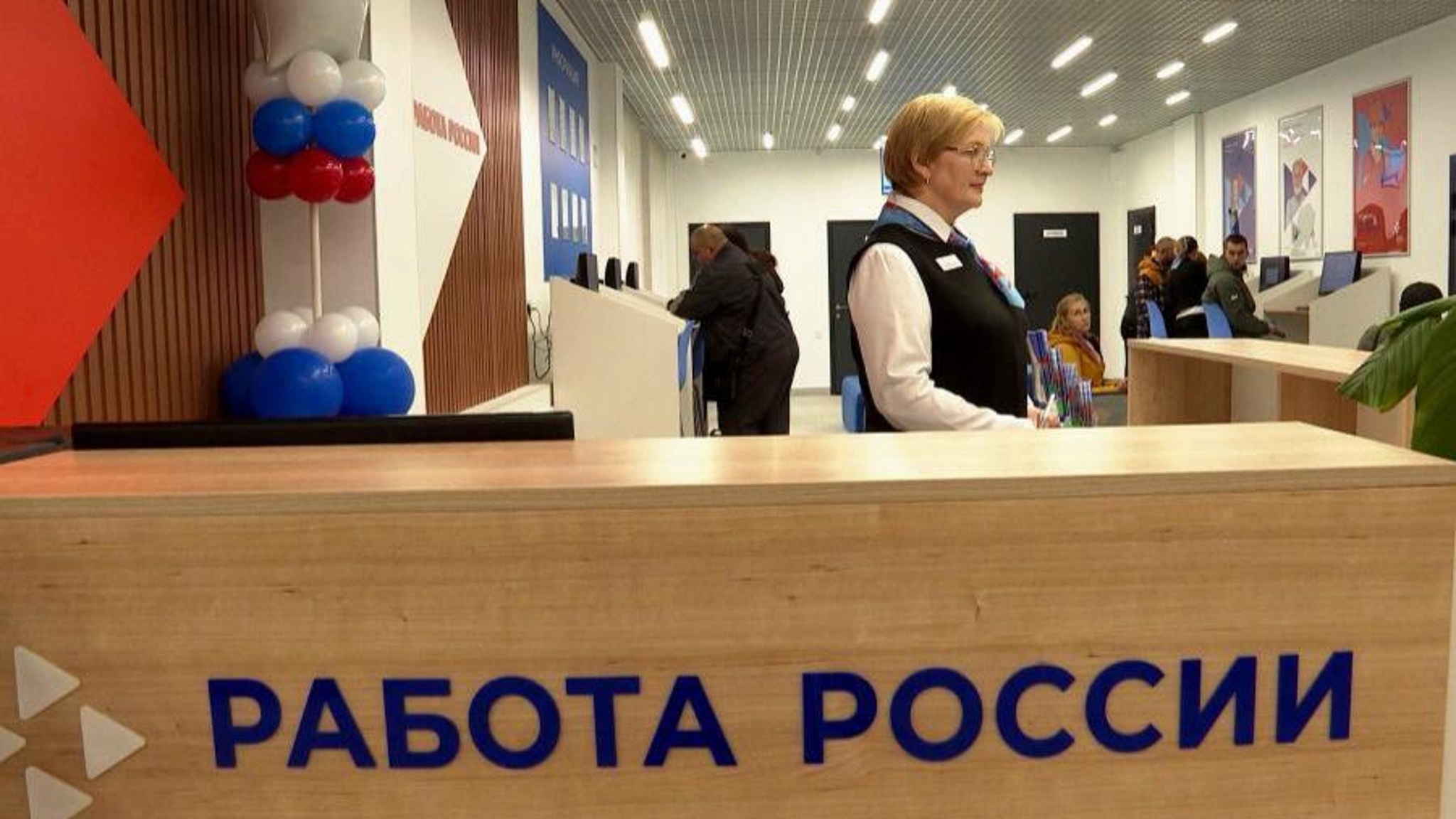 Первый современный Кадровый центр "Работа России" появился в Архангельске