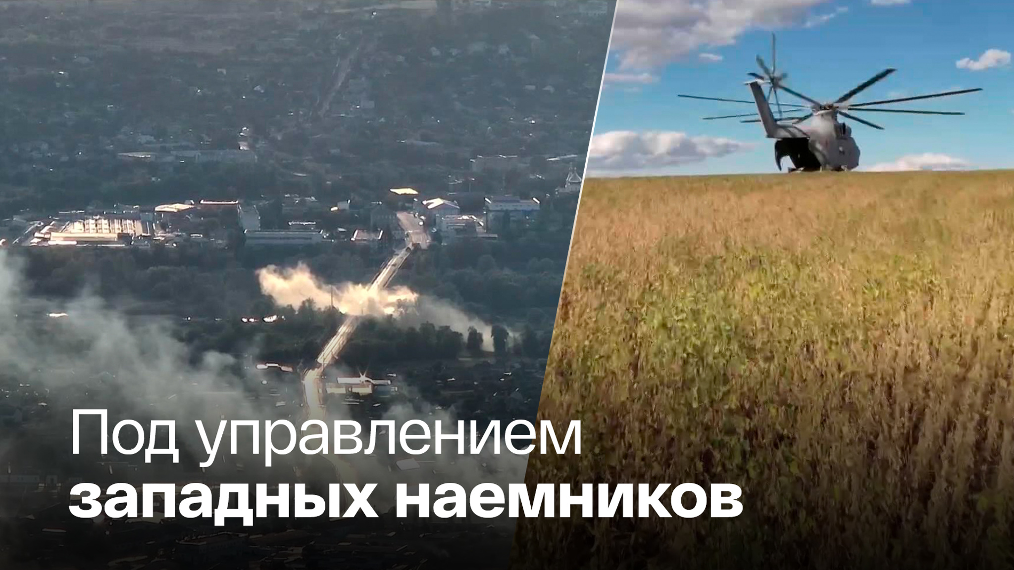Группировка ВСУ растянута и не имеет подготовленных позиций