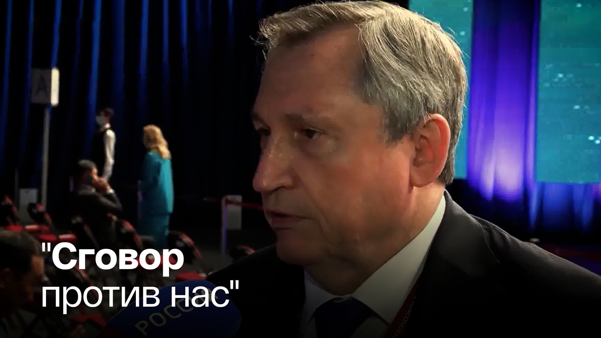 Россия не будет продавать газ себе в убыток