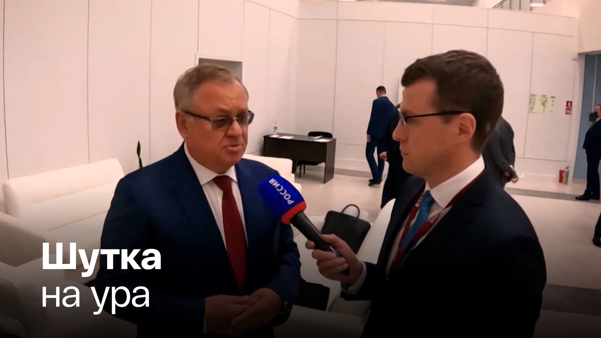 Запад использует финансы и валюту как оружие