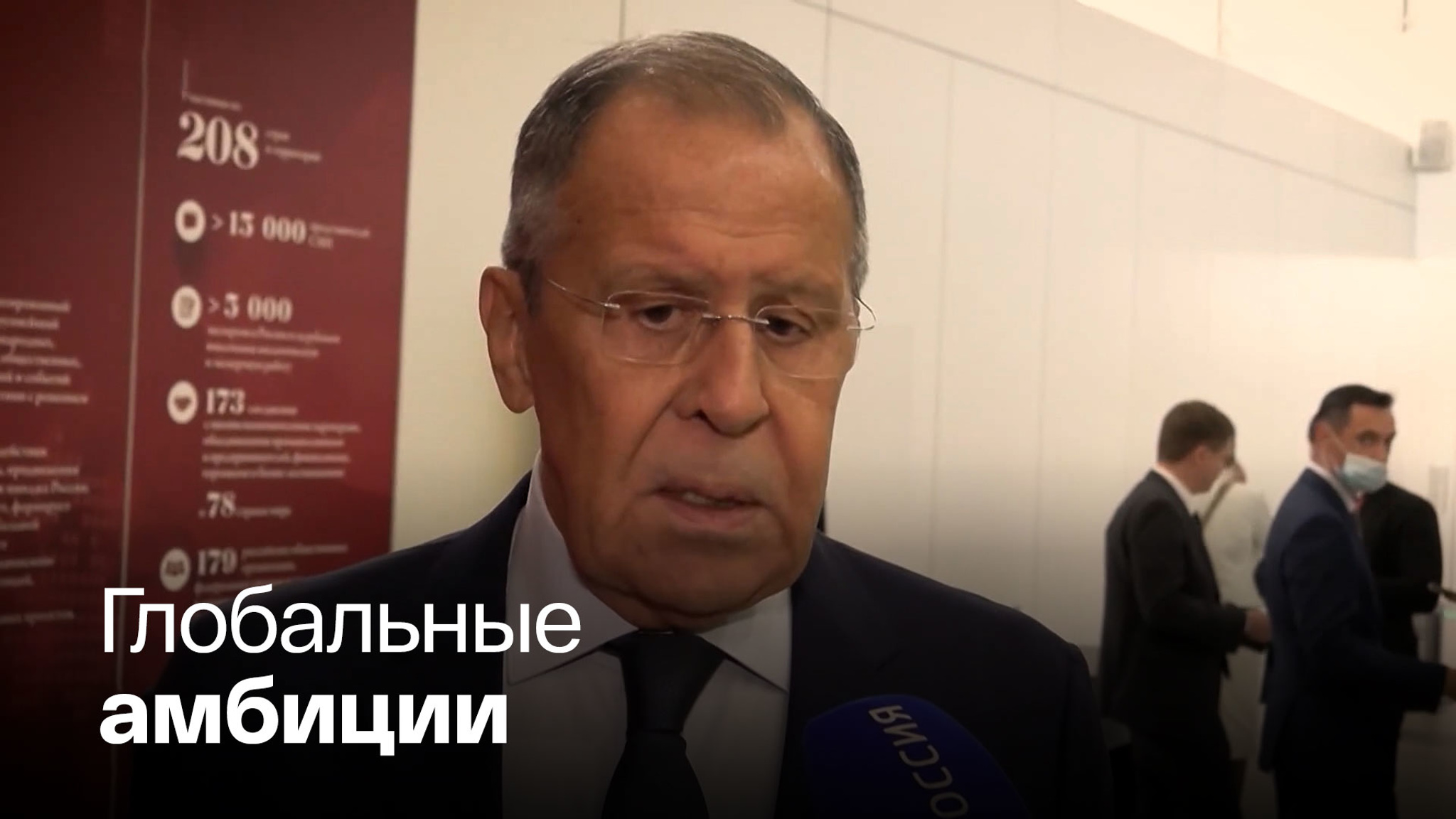 США и союзники цепляются за доминирование