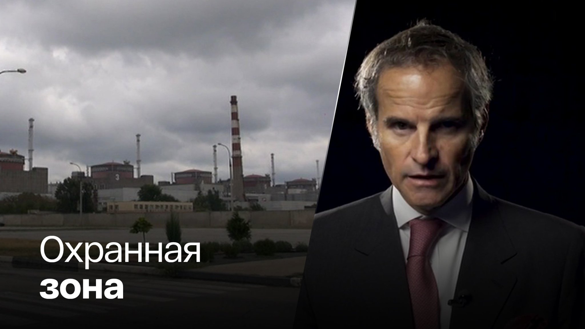О чем умолчали в МАГАТЭ