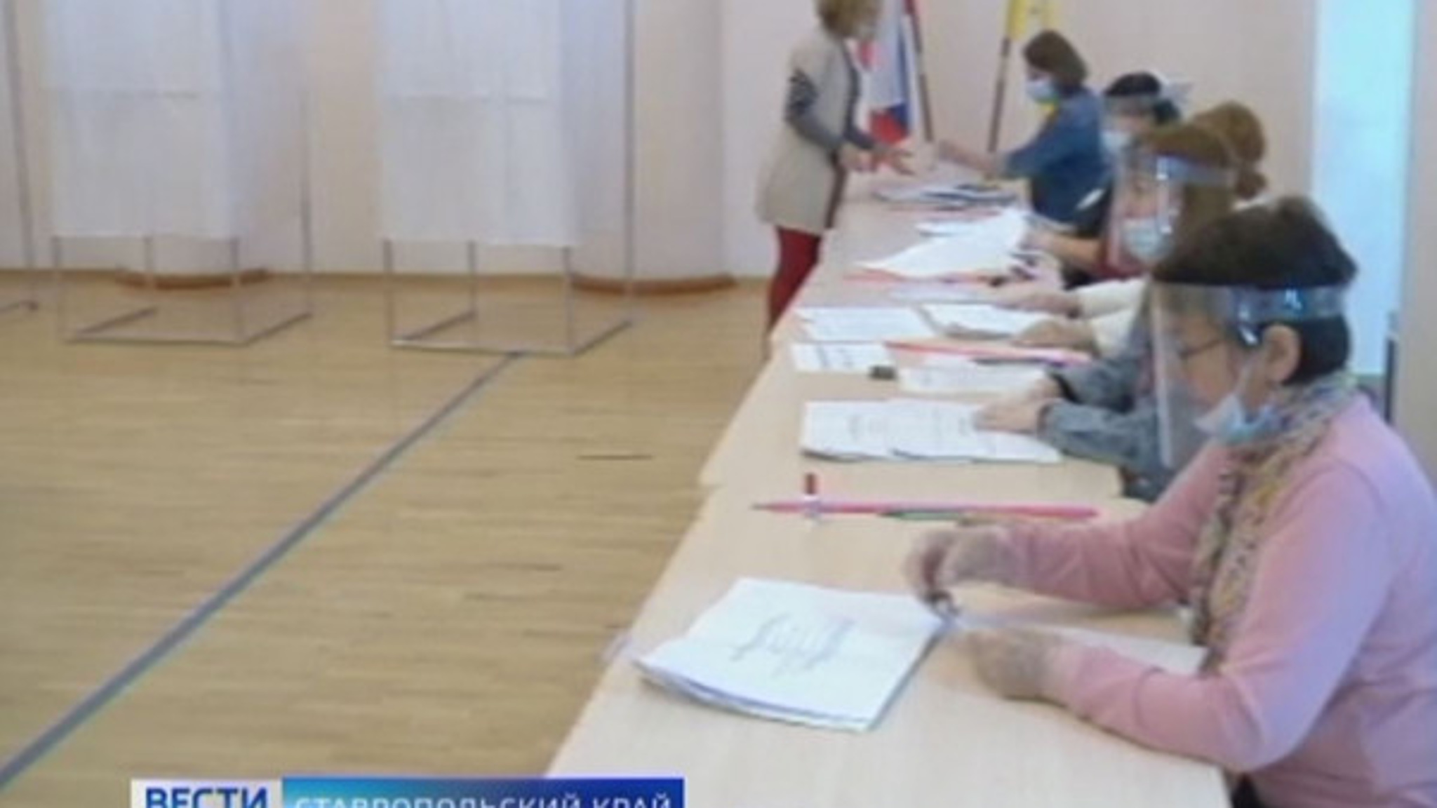 На Ставрополье подводят итоги единого дня голосования
