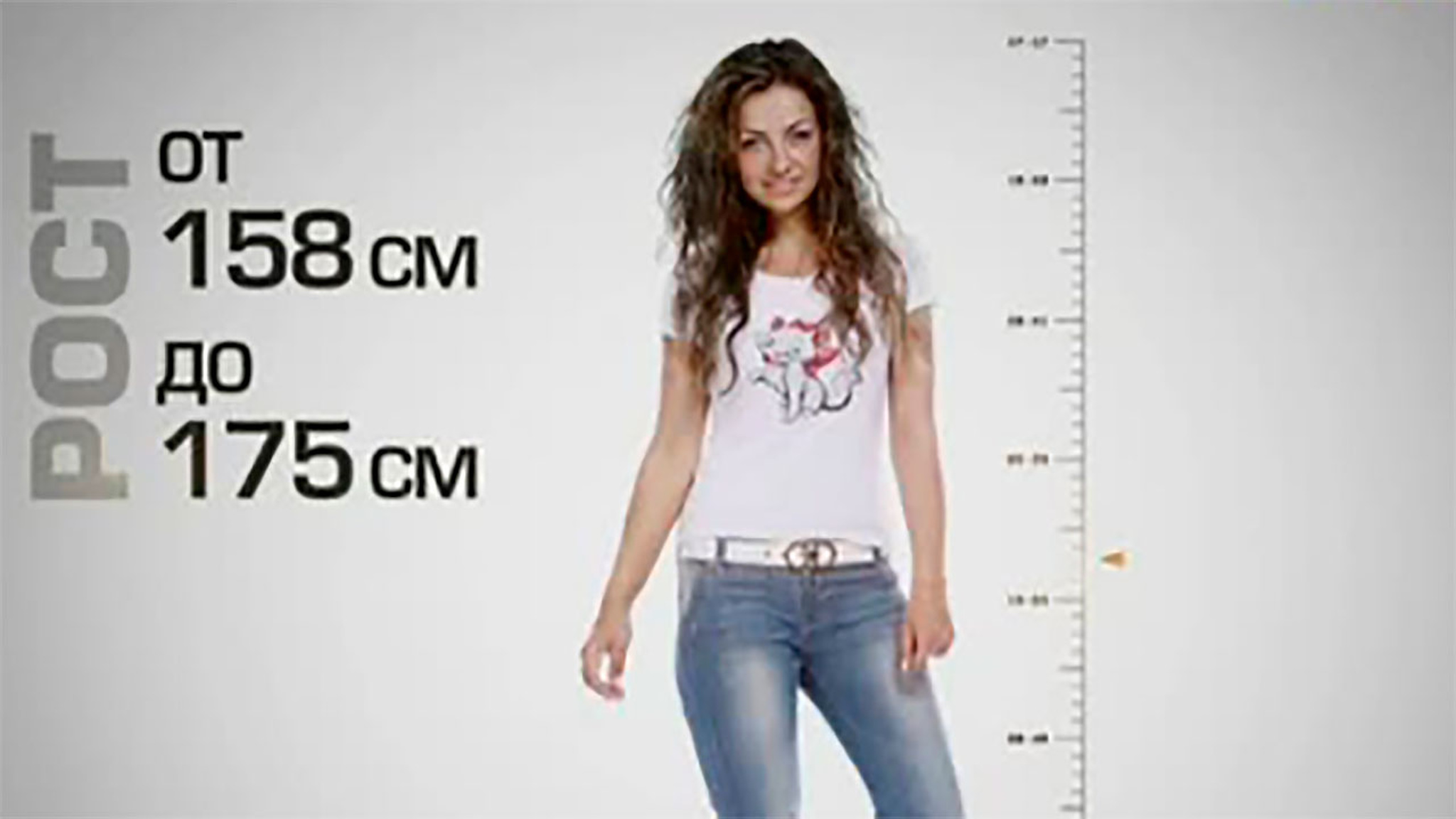 Код красоты