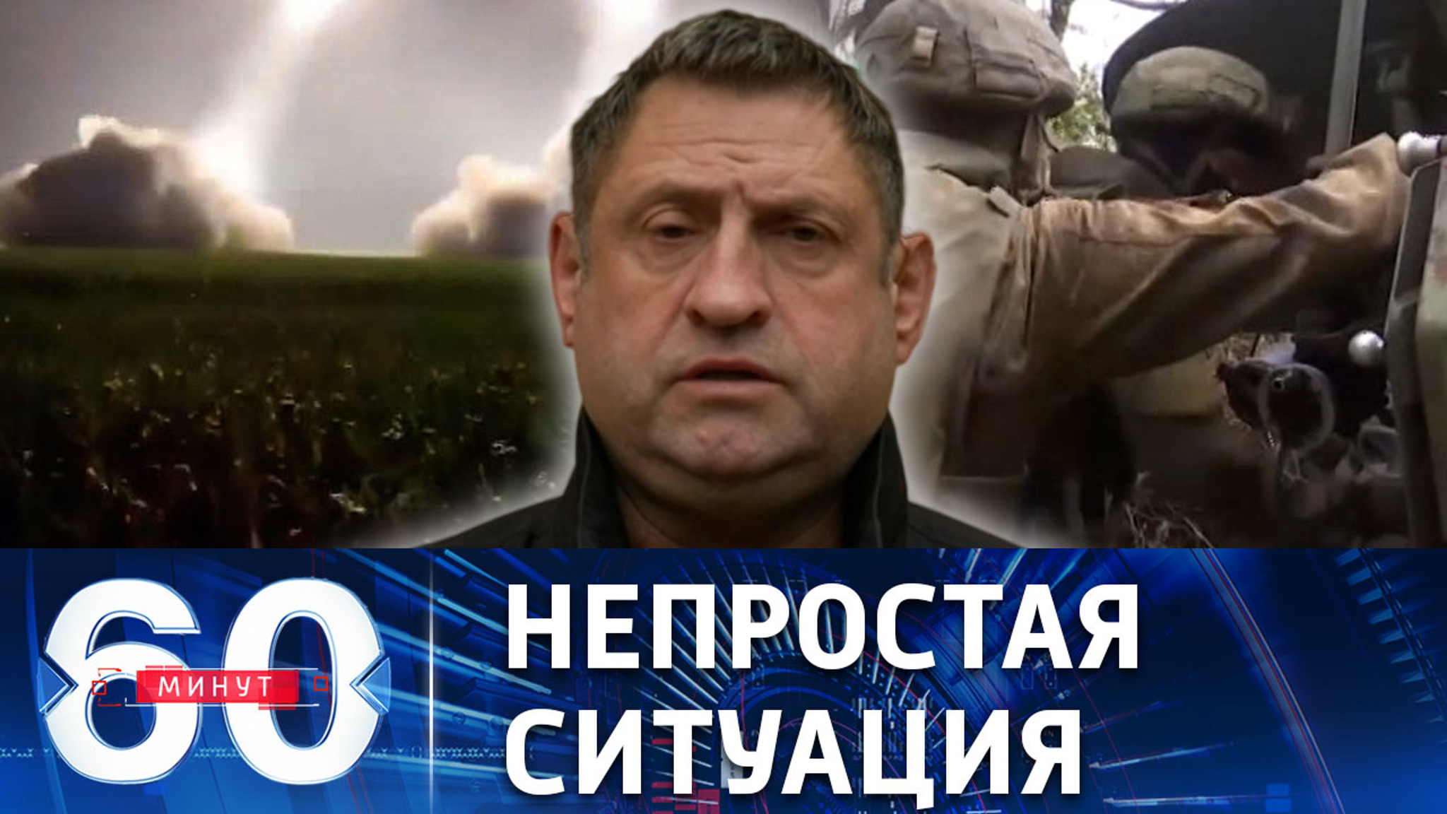 Российские военные сдерживают атаки противника на Красный Лиман