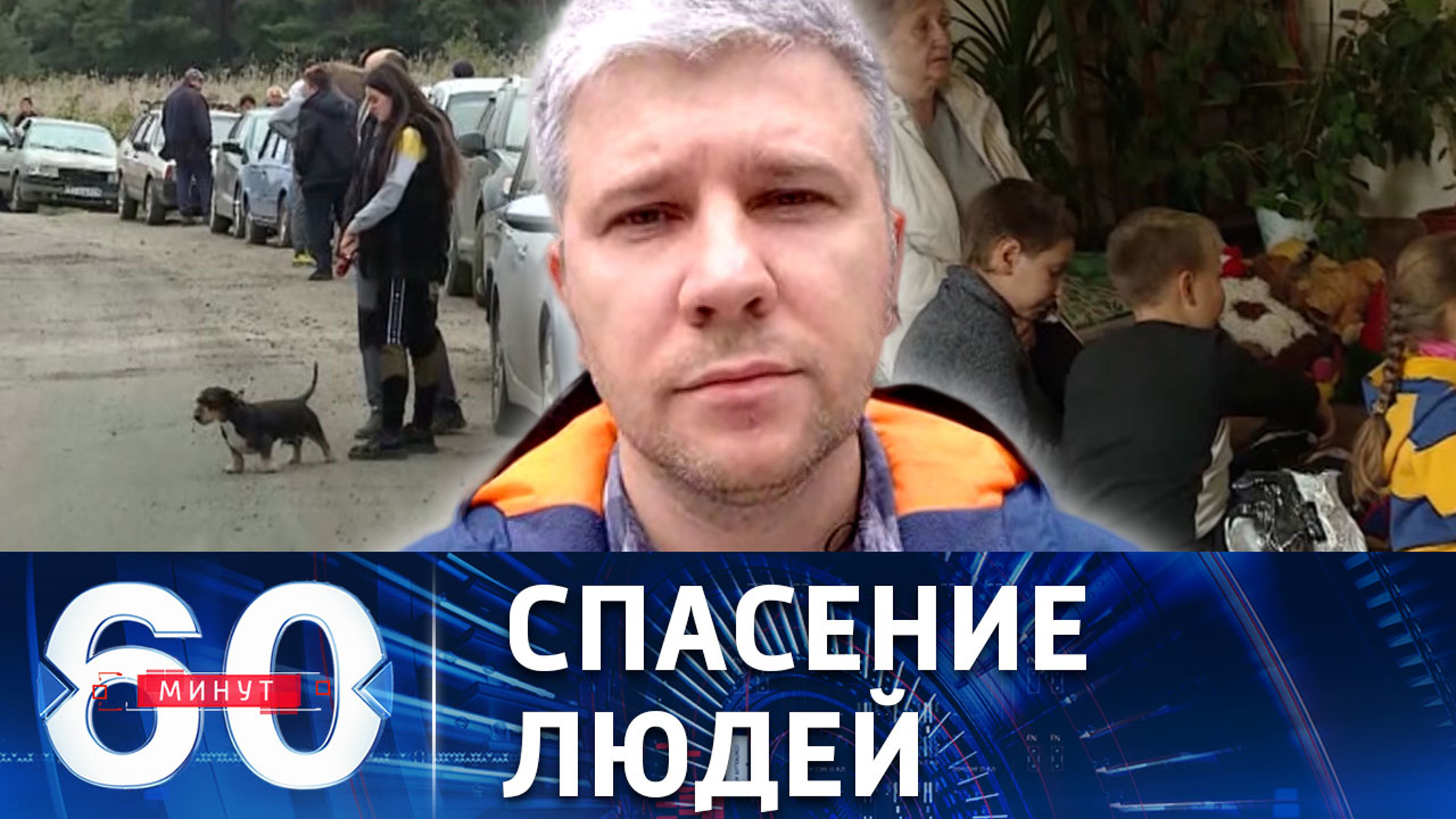 Белгородчина приняла тысячи жителей из Харькова, Изюма, Купянска и Балаклеи