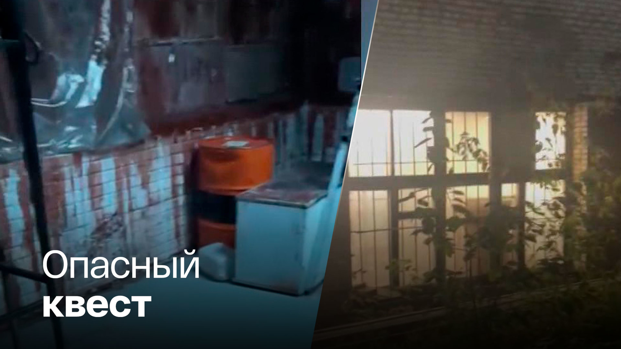 Московские подростки попали в больницу