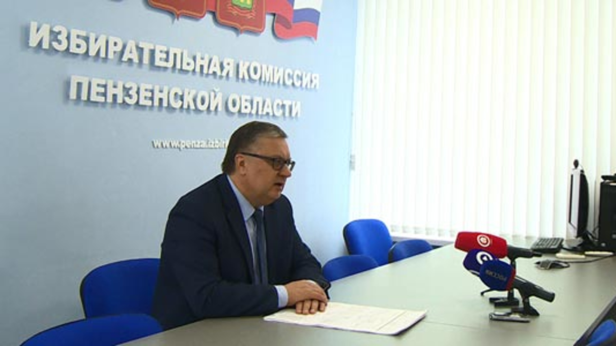 В облизбиркоме озвучили предварительные итоги выборов в региональный парламент