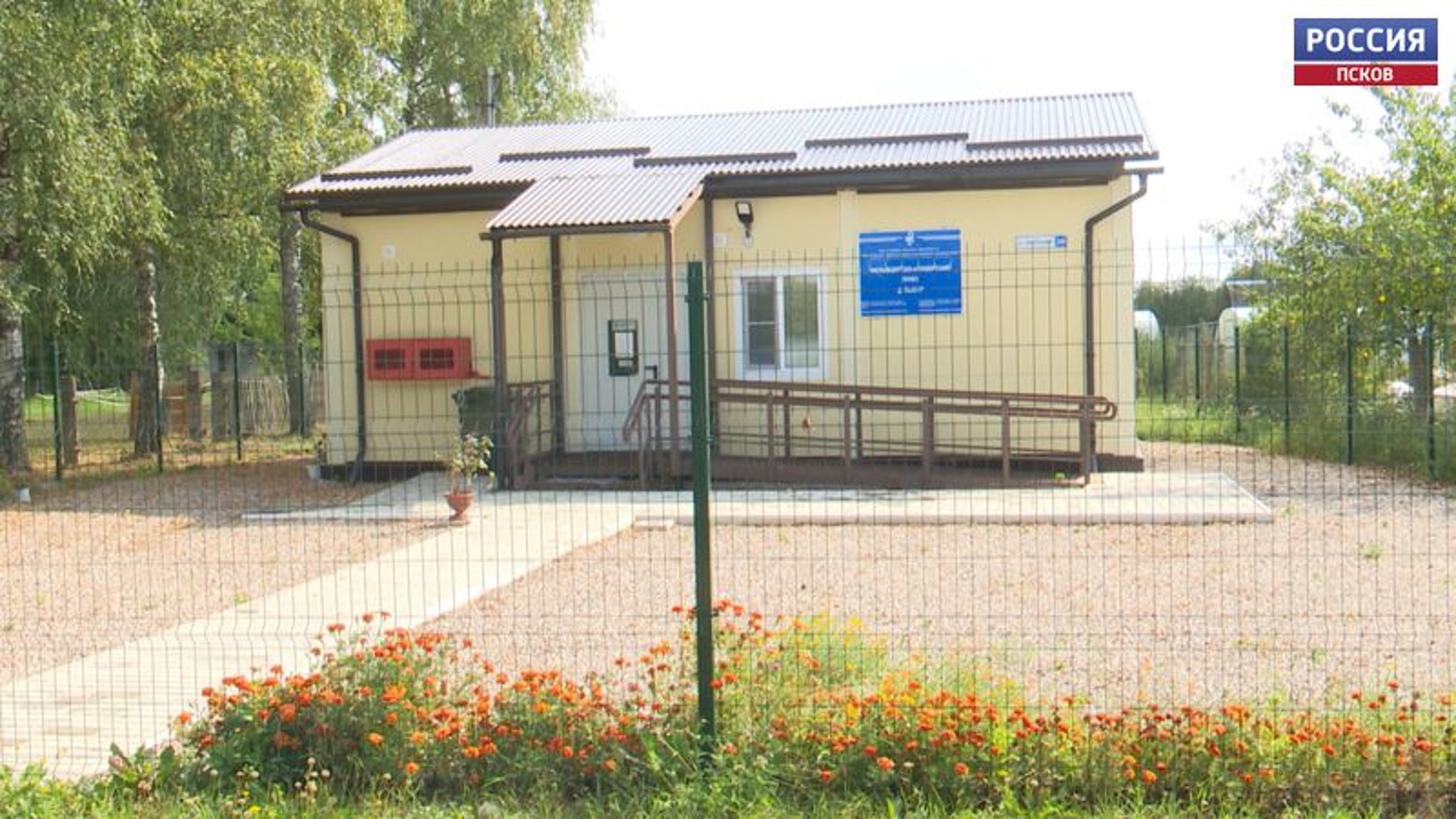 Новое помещение и современное оборудование. В Новоржевском районе планируют повысить качество и доступность медицинской помощи