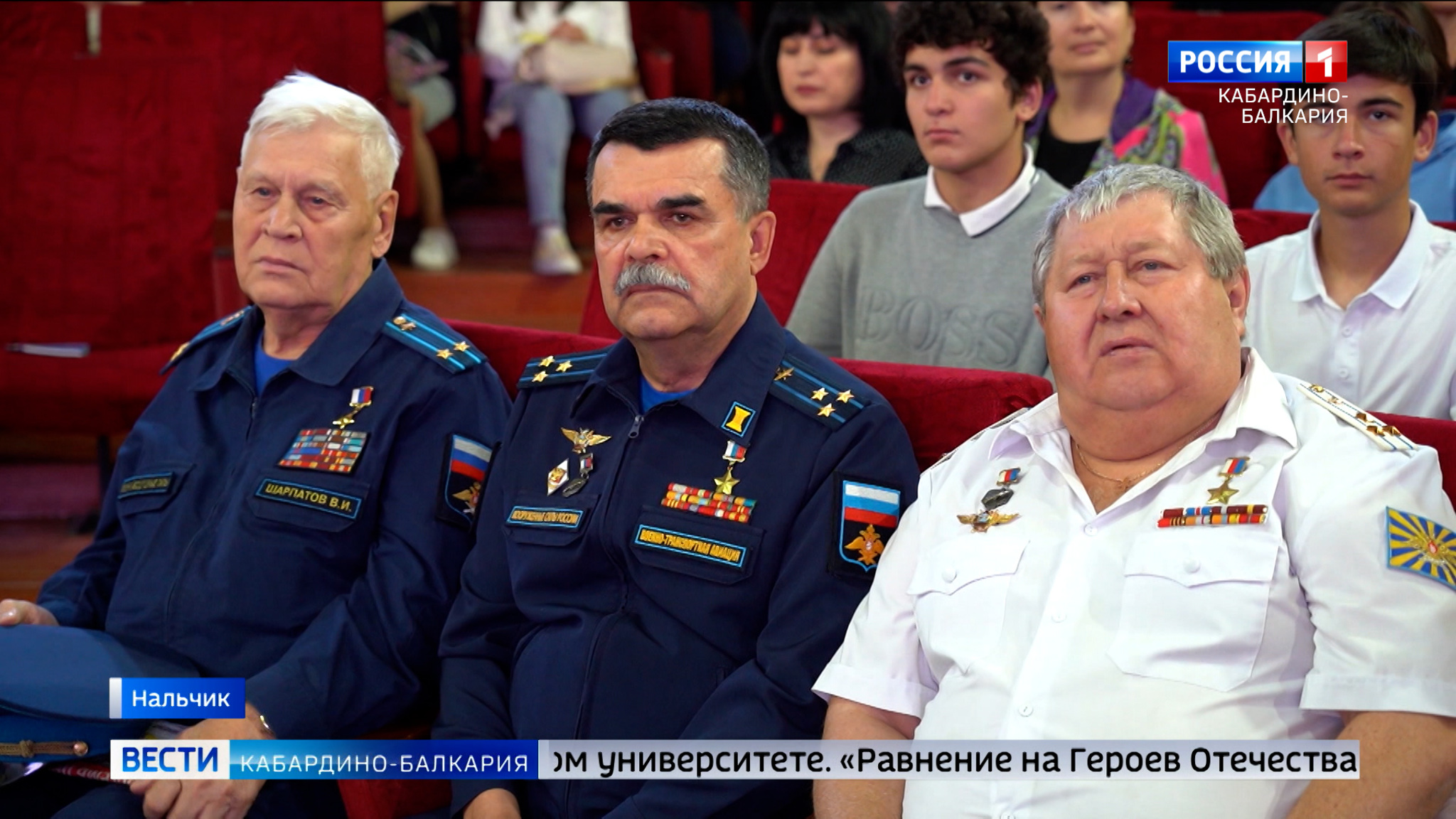 В Нальчике стартовала патриотическая акция “Равнение на Героев Отечества!”