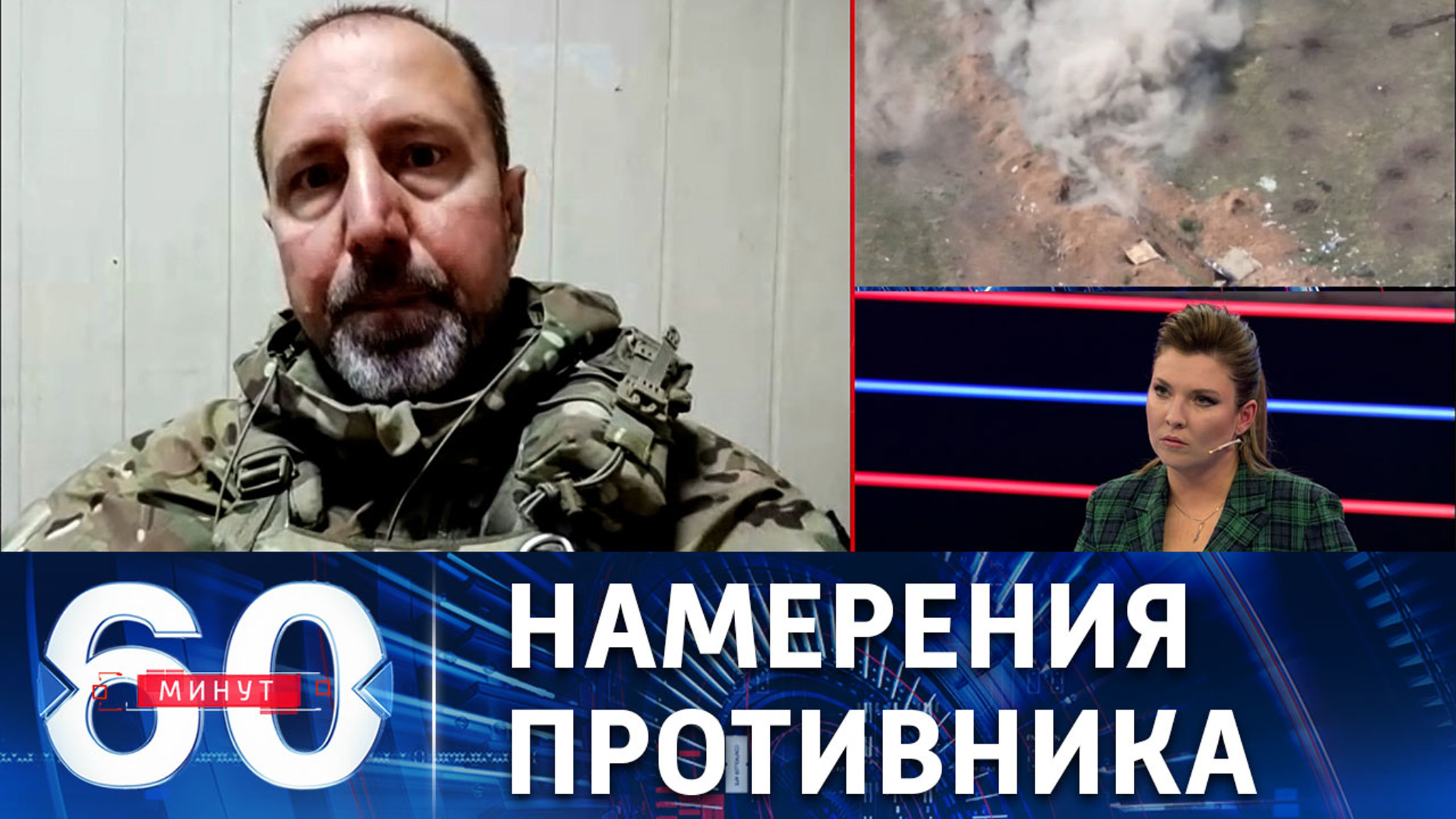 Обстановка на угледарском направлении фронта