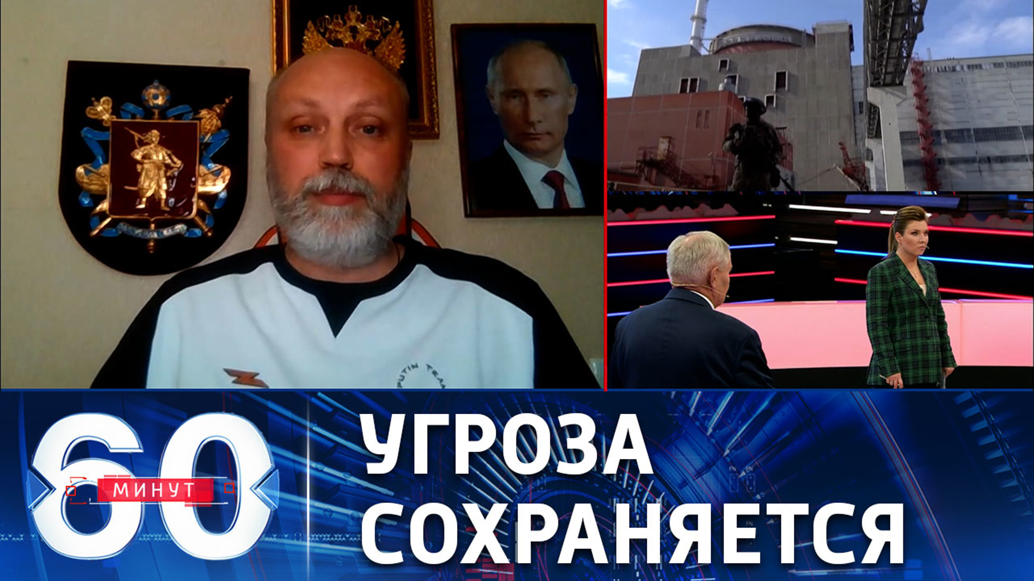 Боевые действия ВСУ на запорожской ЛБС направляют британцы и американцы