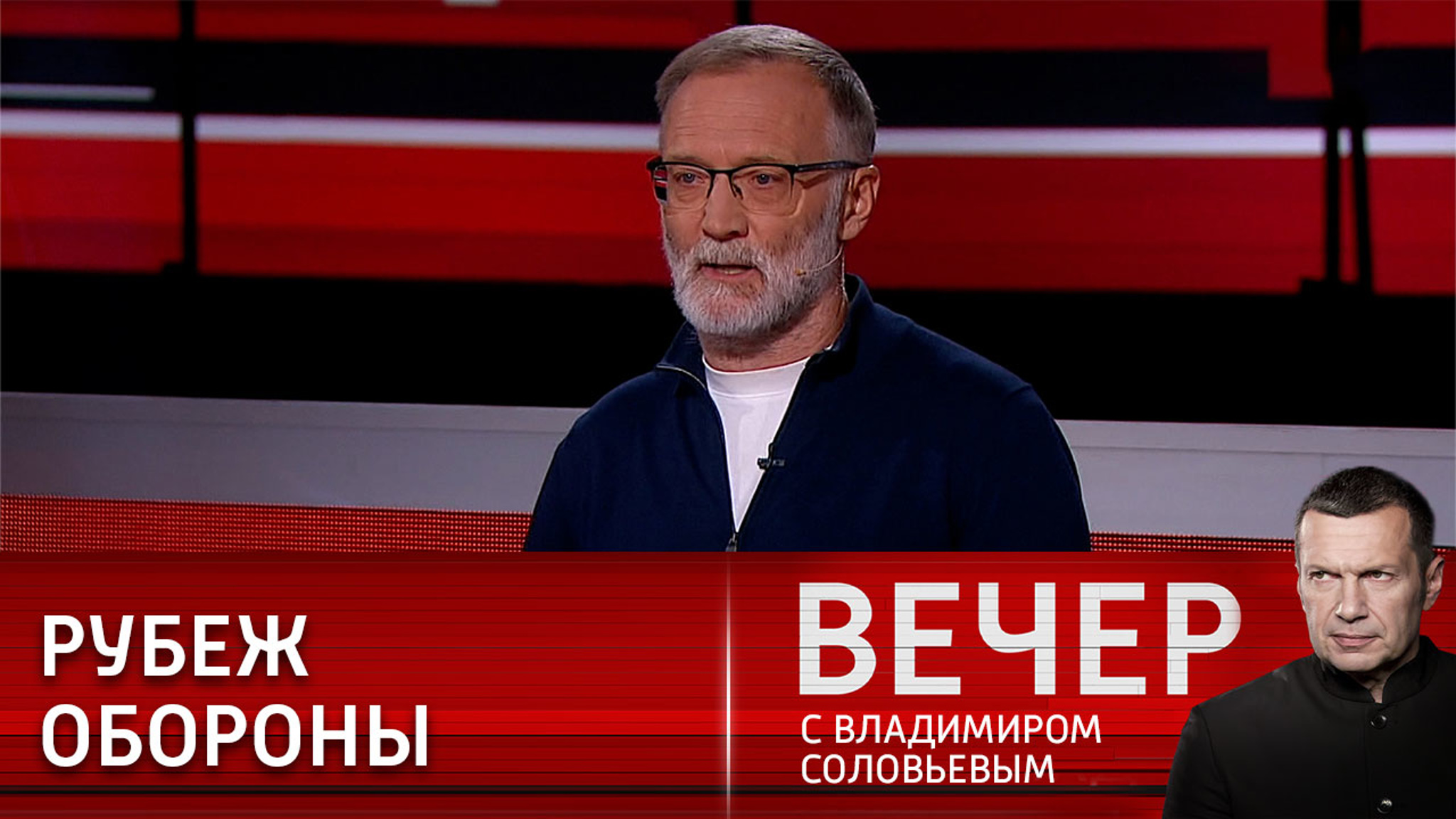 Политолог заявил о превращении Украины в военную базу