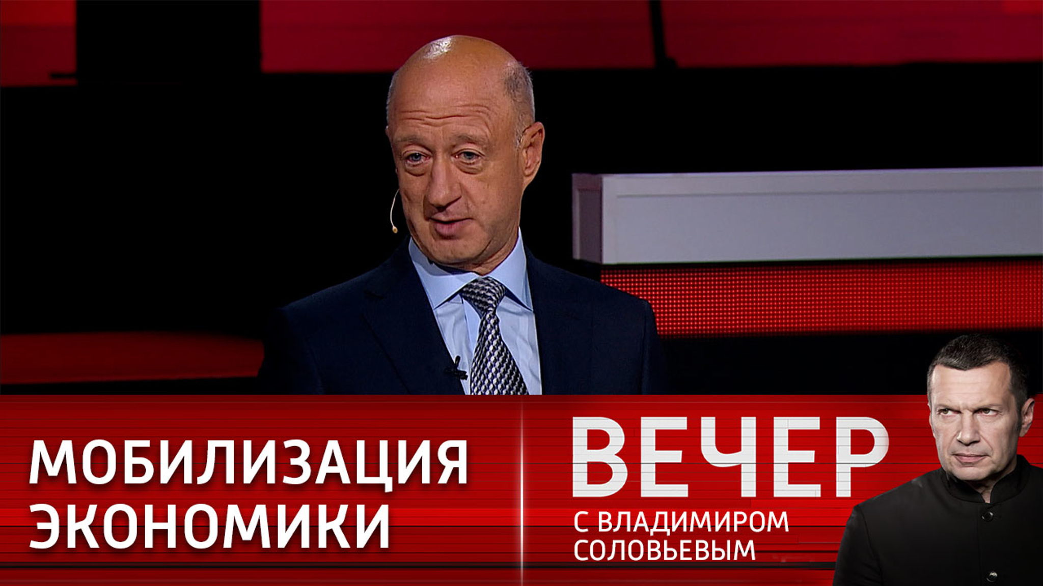Правительство делает все, чтобы мобилизовать экономическое сообщество