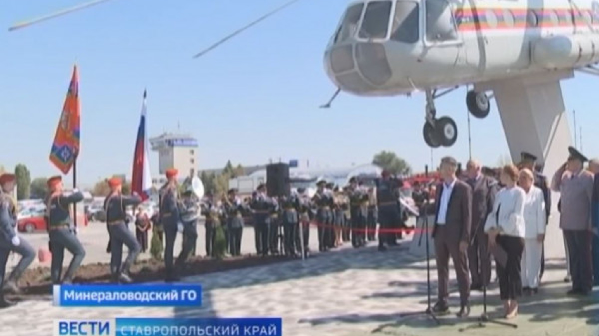 На Ставрополье открыли памятник небесному асу